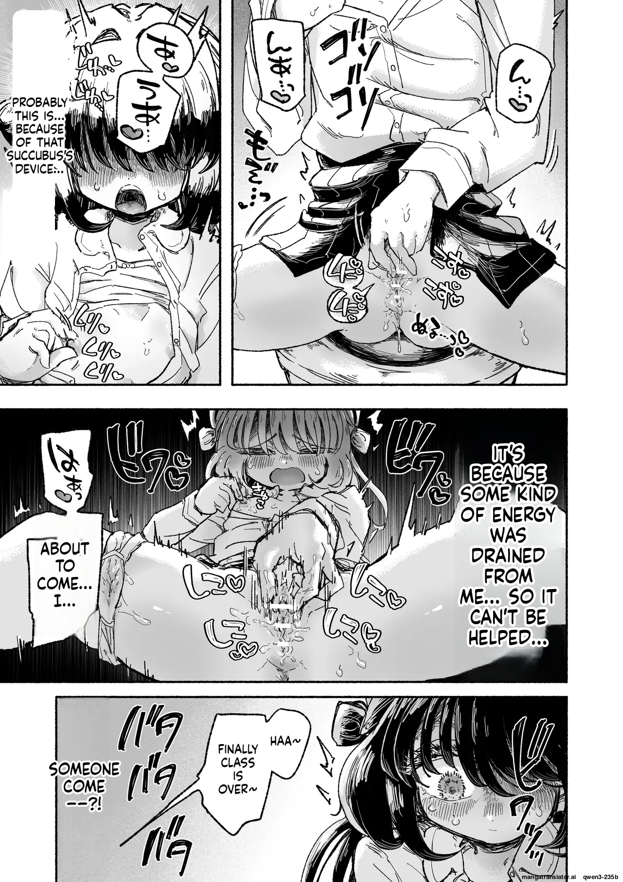 Mahou Shoujo Shuuryou ~Inma no Souchi de Kyousei Hatsujou~ Chapter 1 - page 55