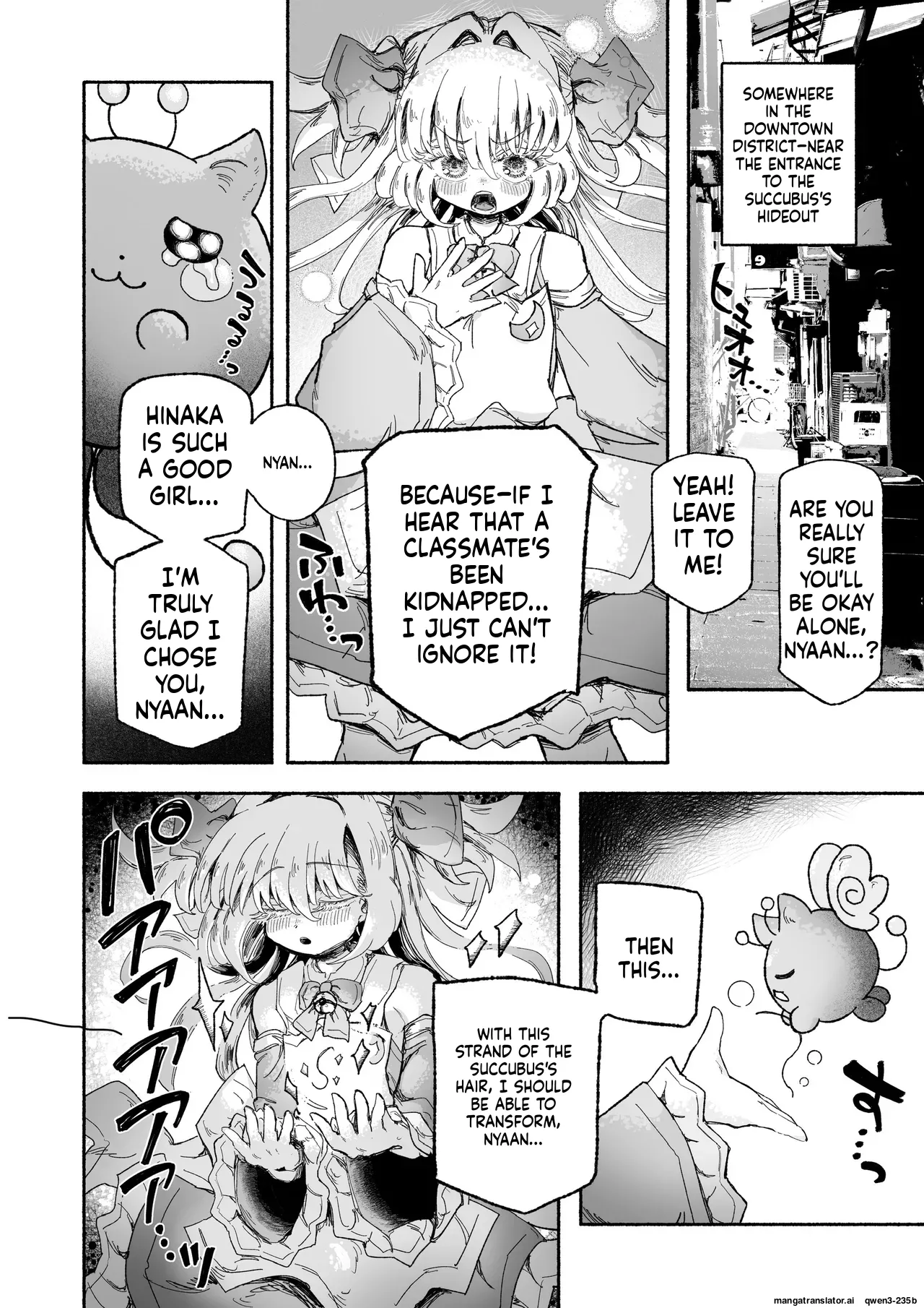 Mahou Shoujo Shuuryou ~Inma no Souchi de Kyousei Hatsujou~ Chapter 1 - page 6