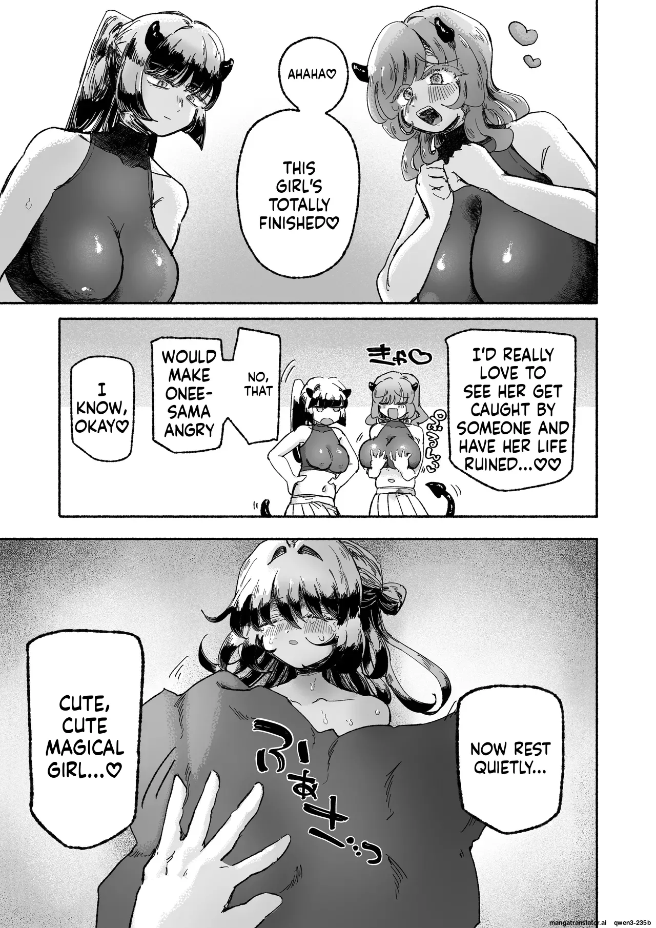 Mahou Shoujo Shuuryou ~Inma no Souchi de Kyousei Hatsujou~ Chapter 1 - page 71