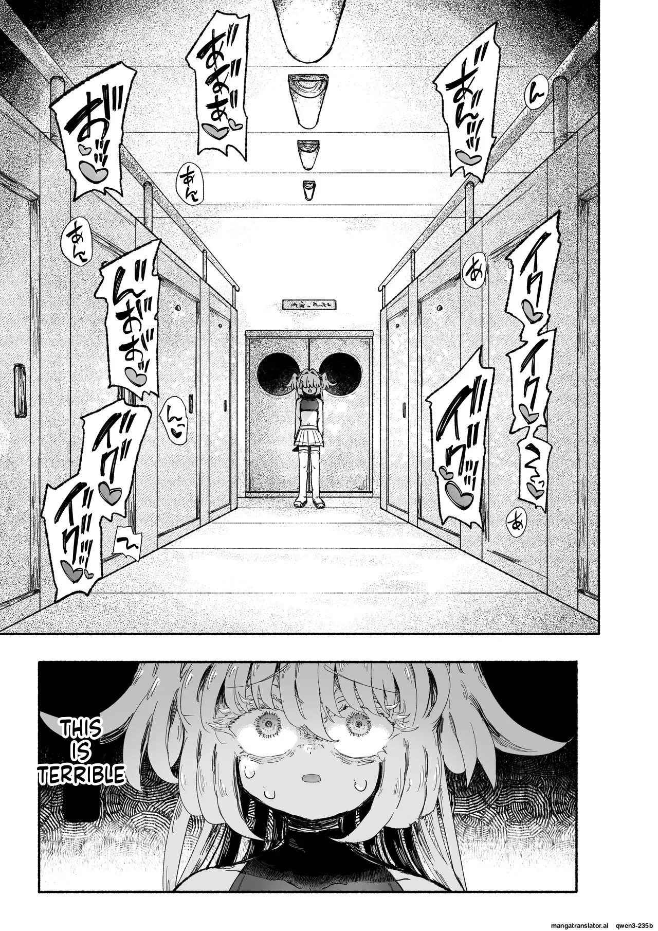 Mahou Shoujo Shuuryou ~Inma no Souchi de Kyousei Hatsujou~ Chapter 1 - page 9