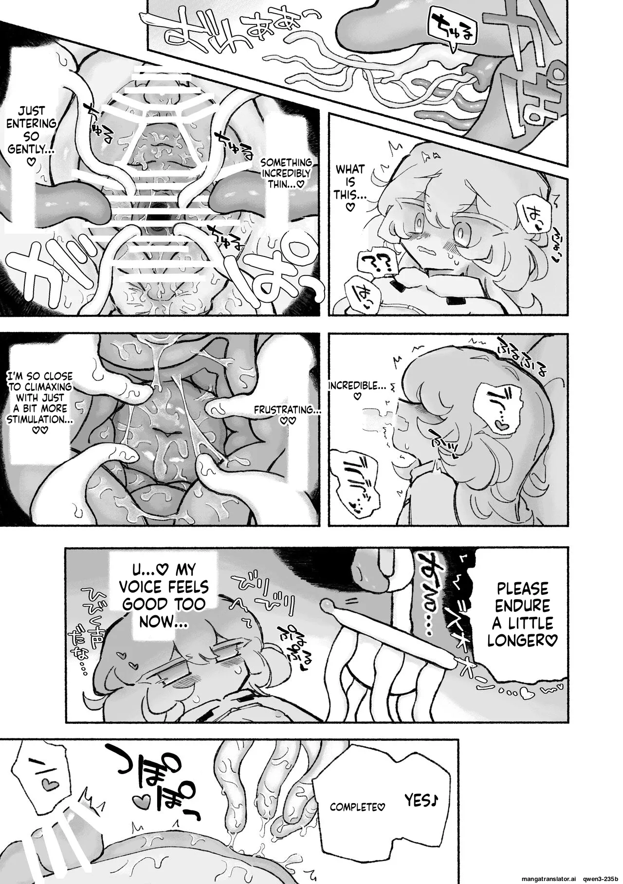 Tanoshiku! Happy Shokushu Wakan no Susume Chapter 1 - page 19