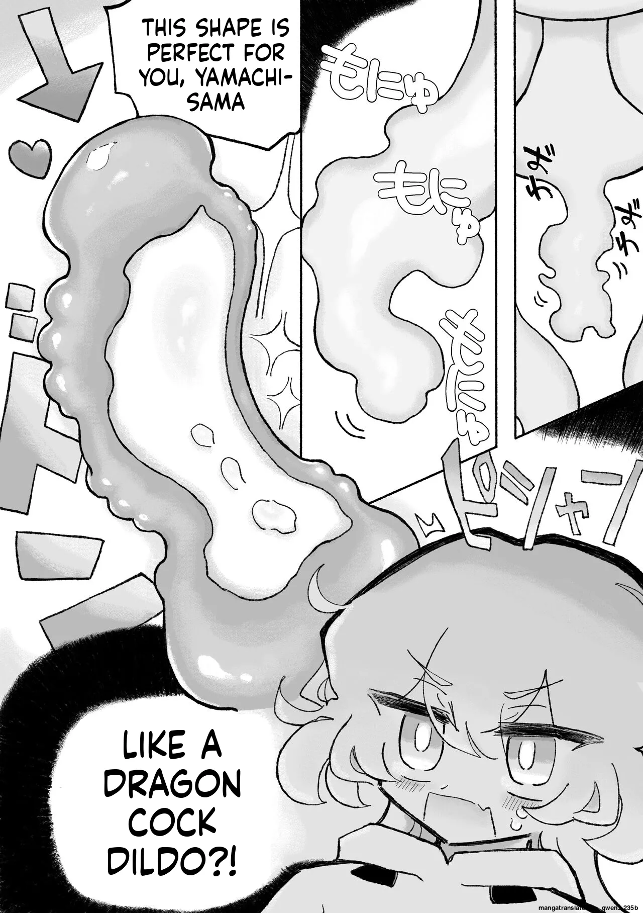 Tanoshiku! Happy Shokushu Wakan no Susume Chapter 1 - page 20