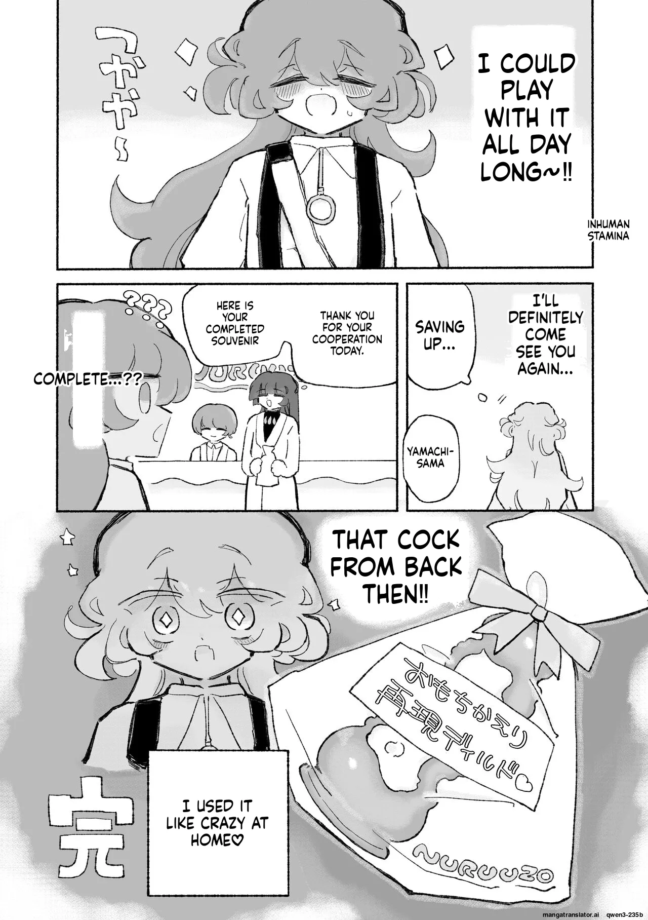 Tanoshiku! Happy Shokushu Wakan no Susume Chapter 1 - page 30