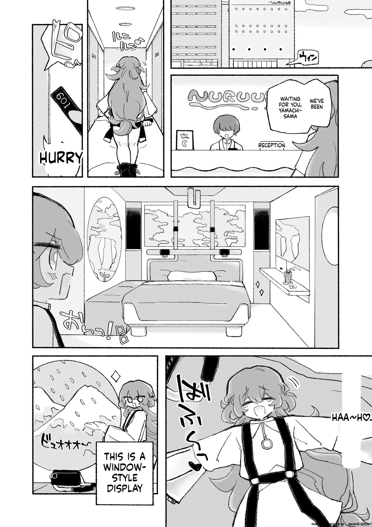 Tanoshiku! Happy Shokushu Wakan no Susume Chapter 1 - page 4