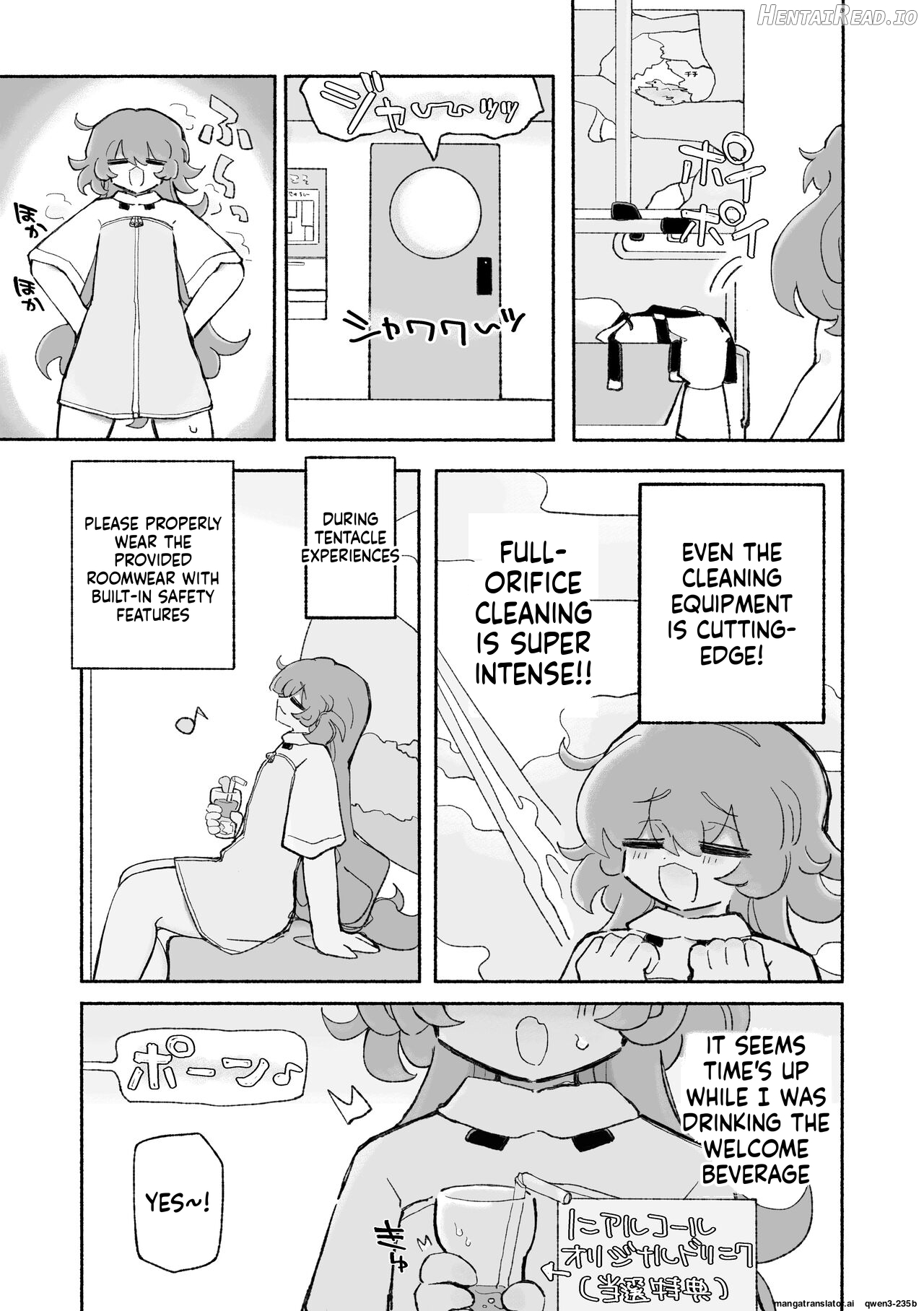 Tanoshiku! Happy Shokushu Wakan no Susume Chapter 1 - page 5
