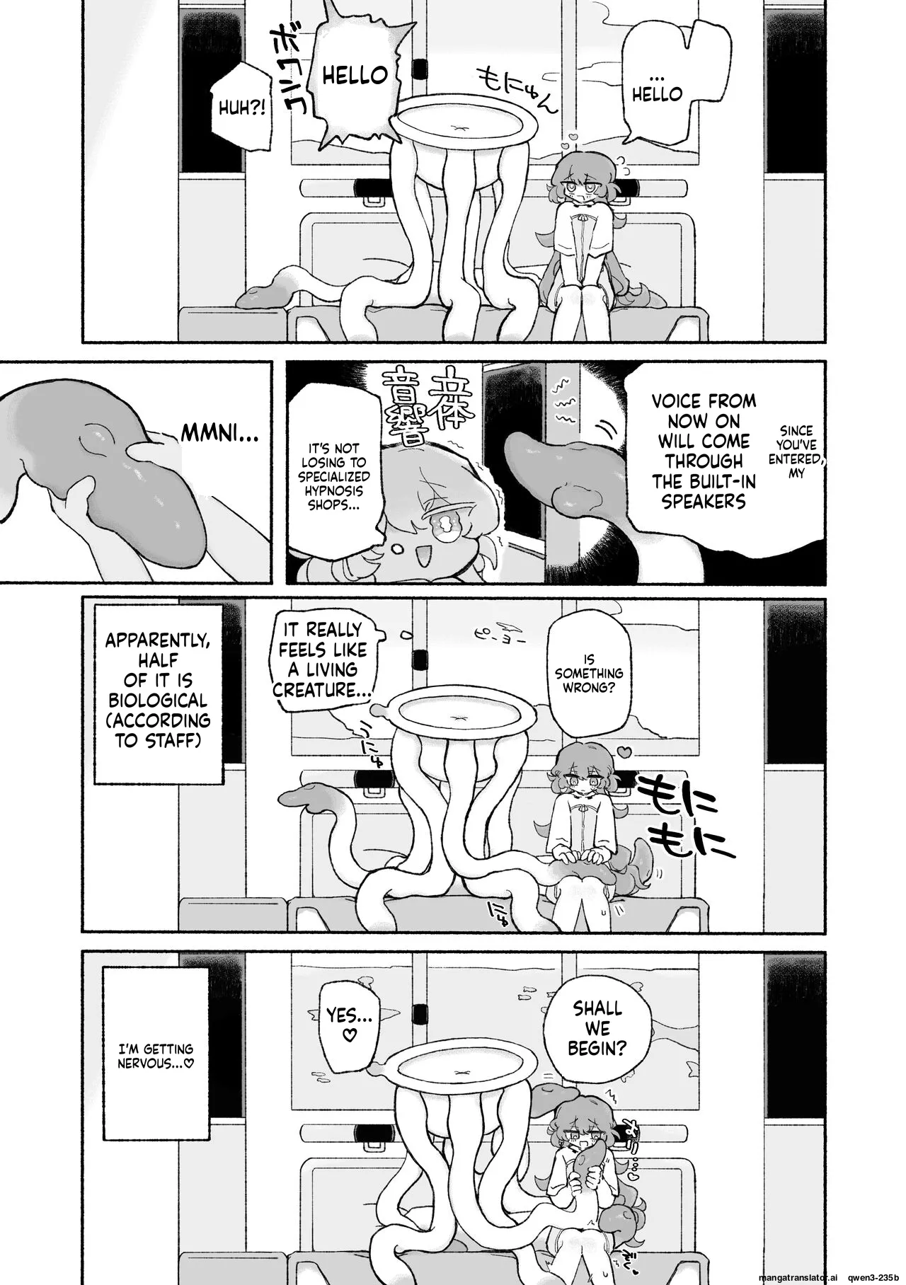 Tanoshiku! Happy Shokushu Wakan no Susume Chapter 1 - page 7