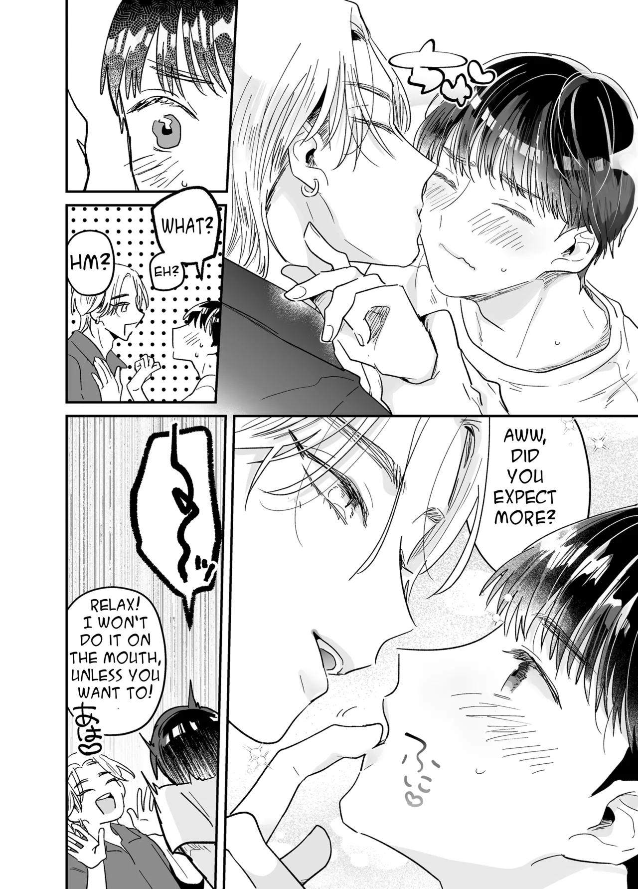 Rinjin ni netora reru ore Chapter 1 - page 40