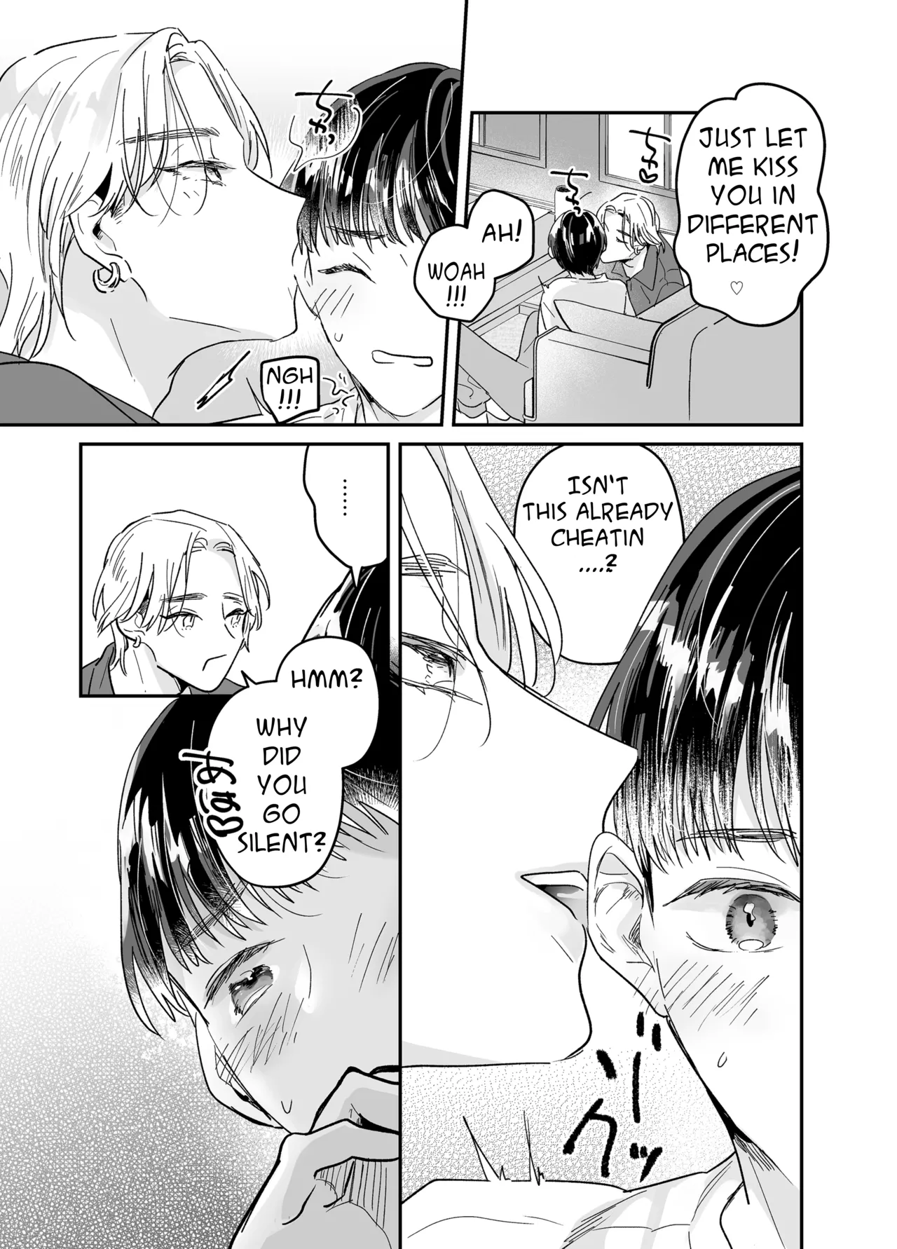 Rinjin ni netora reru ore Chapter 1 - page 41