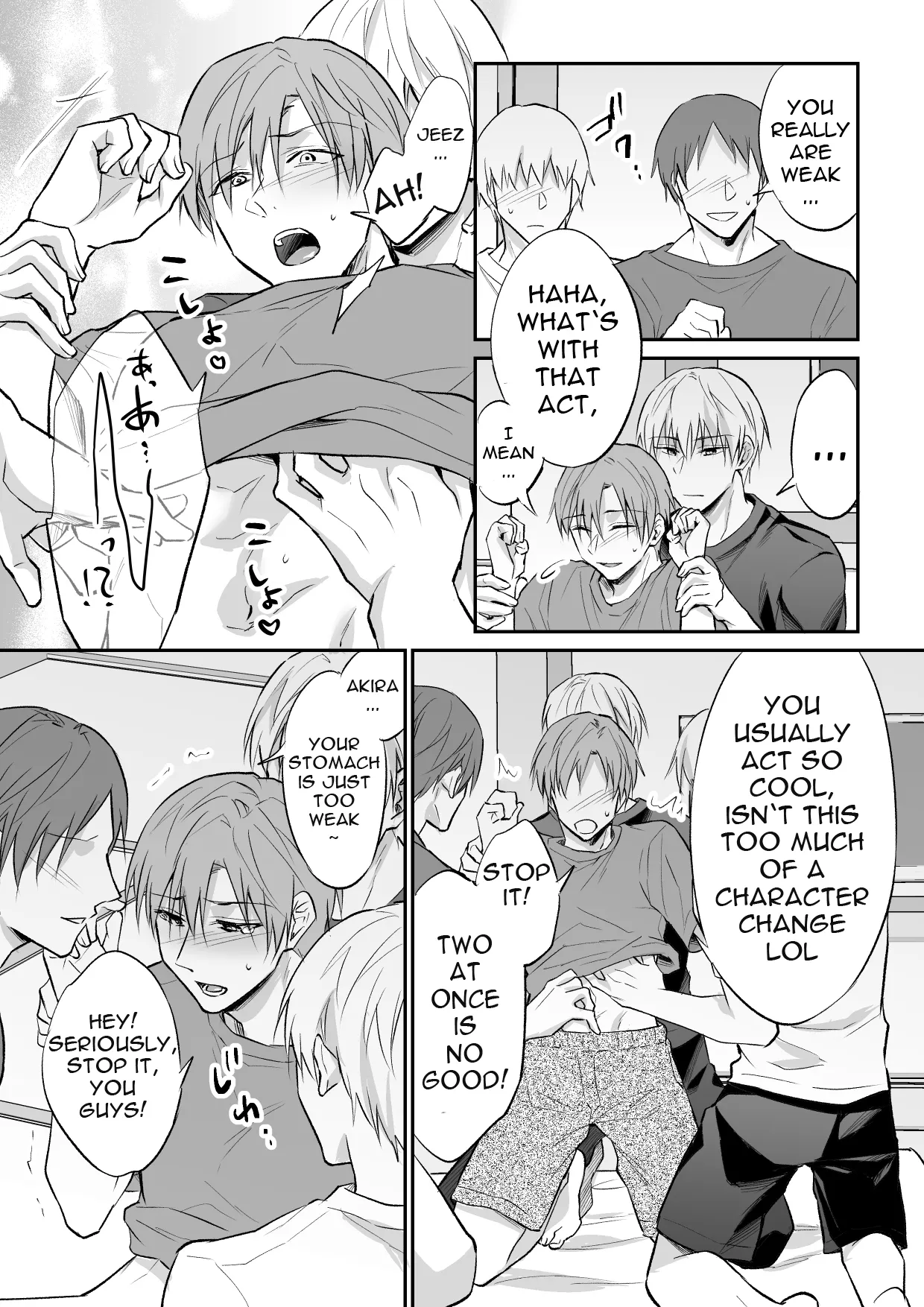 Shū ● ryokō no yoru ni kokuhaku suru tsumori ga ran ● sa re chaimashita Chapter 1 - page 10