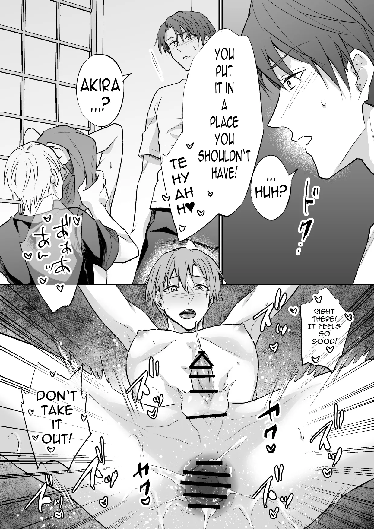 Shū ● ryokō no yoru ni kokuhaku suru tsumori ga ran ● sa re chaimashita Chapter 1 - page 36