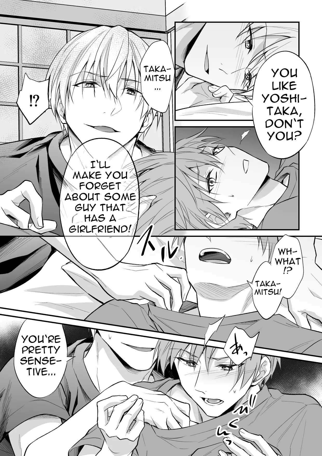Shū ● ryokō no yoru ni kokuhaku suru tsumori ga ran ● sa re chaimashita Chapter 1 - page 7