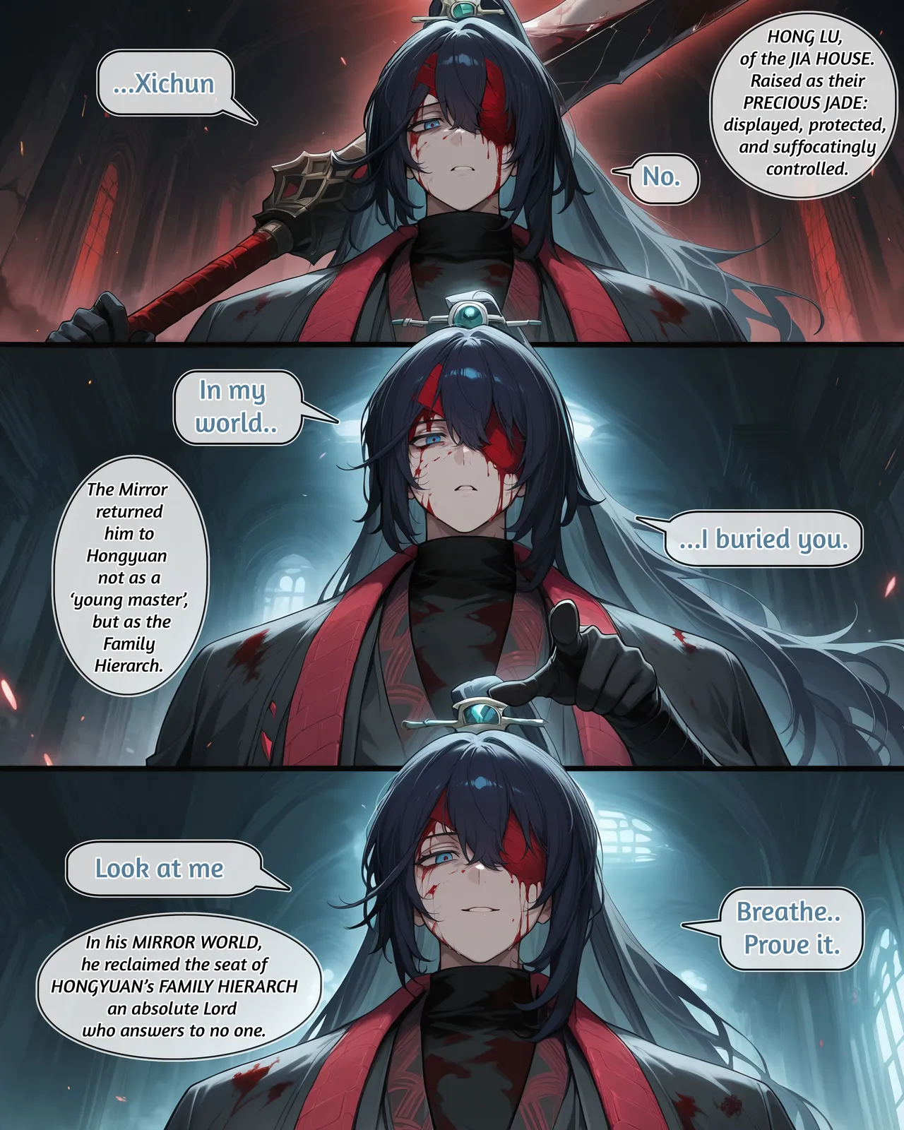 What Does Honguan needs Chapter 1 - page 3