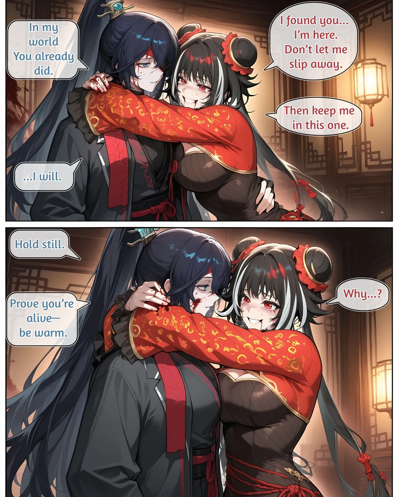 What Does Honguan needs Chapter 1 - page 4