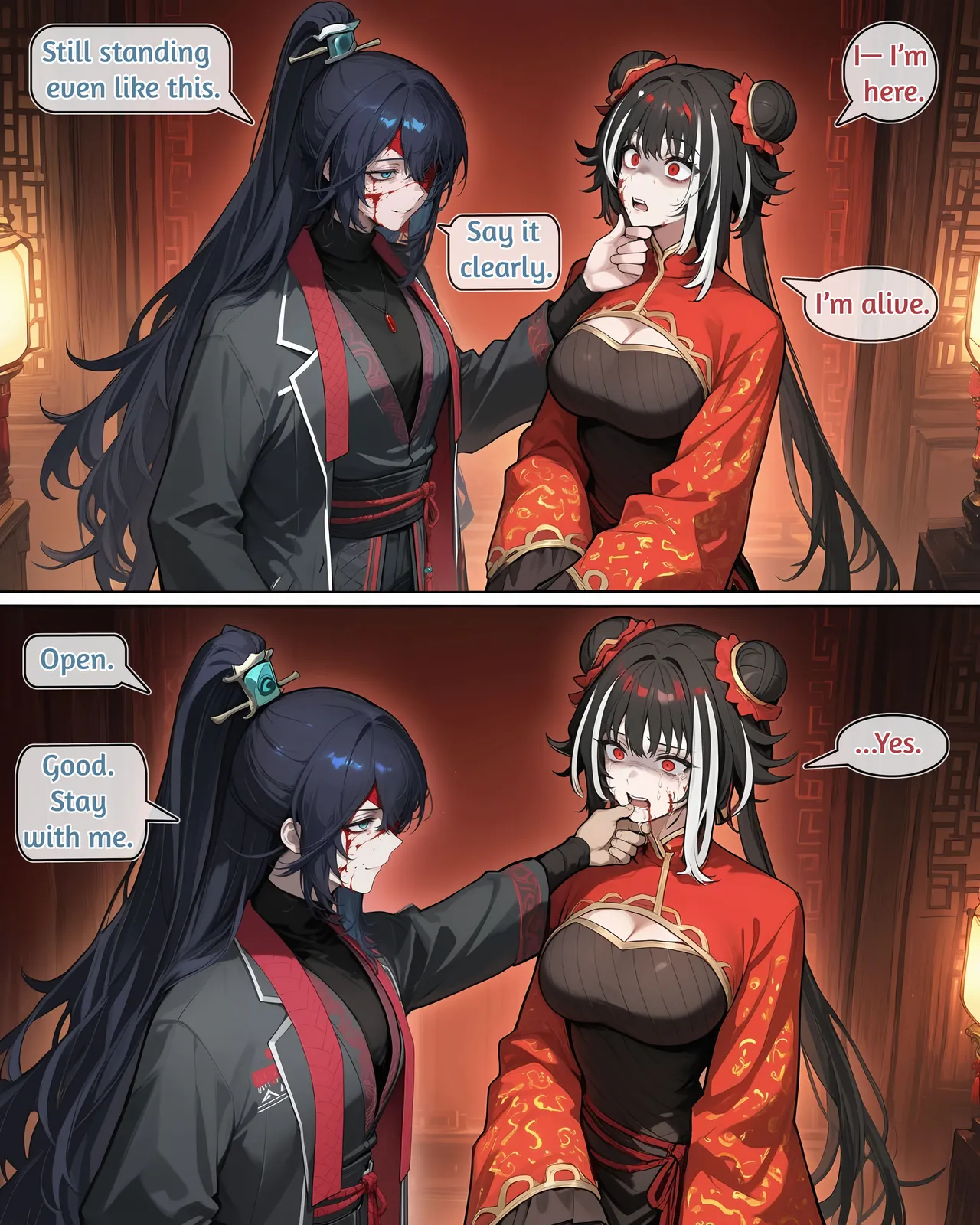 What Does Honguan needs Chapter 1 - page 6