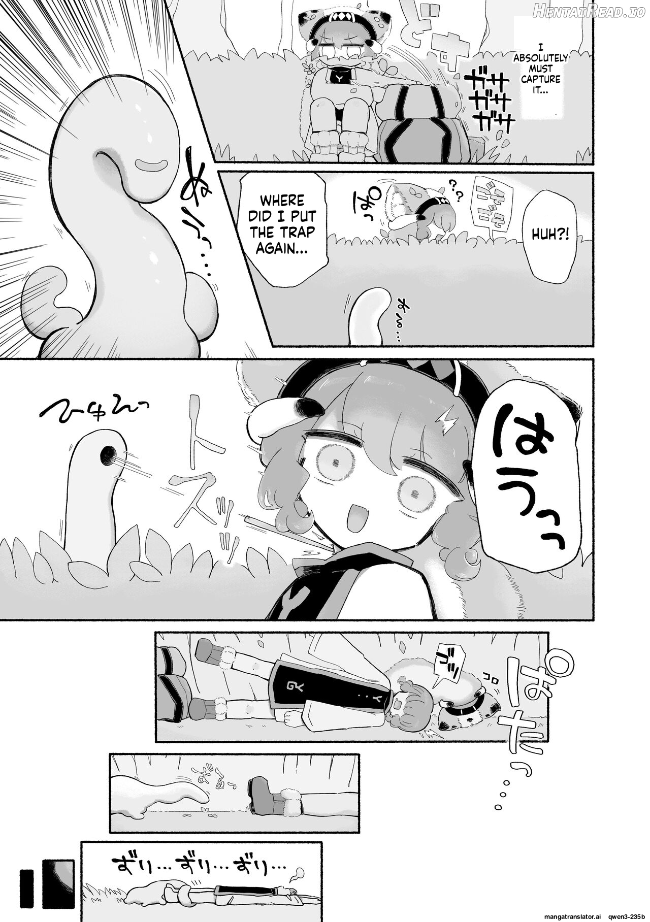 Toro Doko. Shikyuu o Ubau Type no Shokushu Monster desu ka!? Chapter 1 - page 7