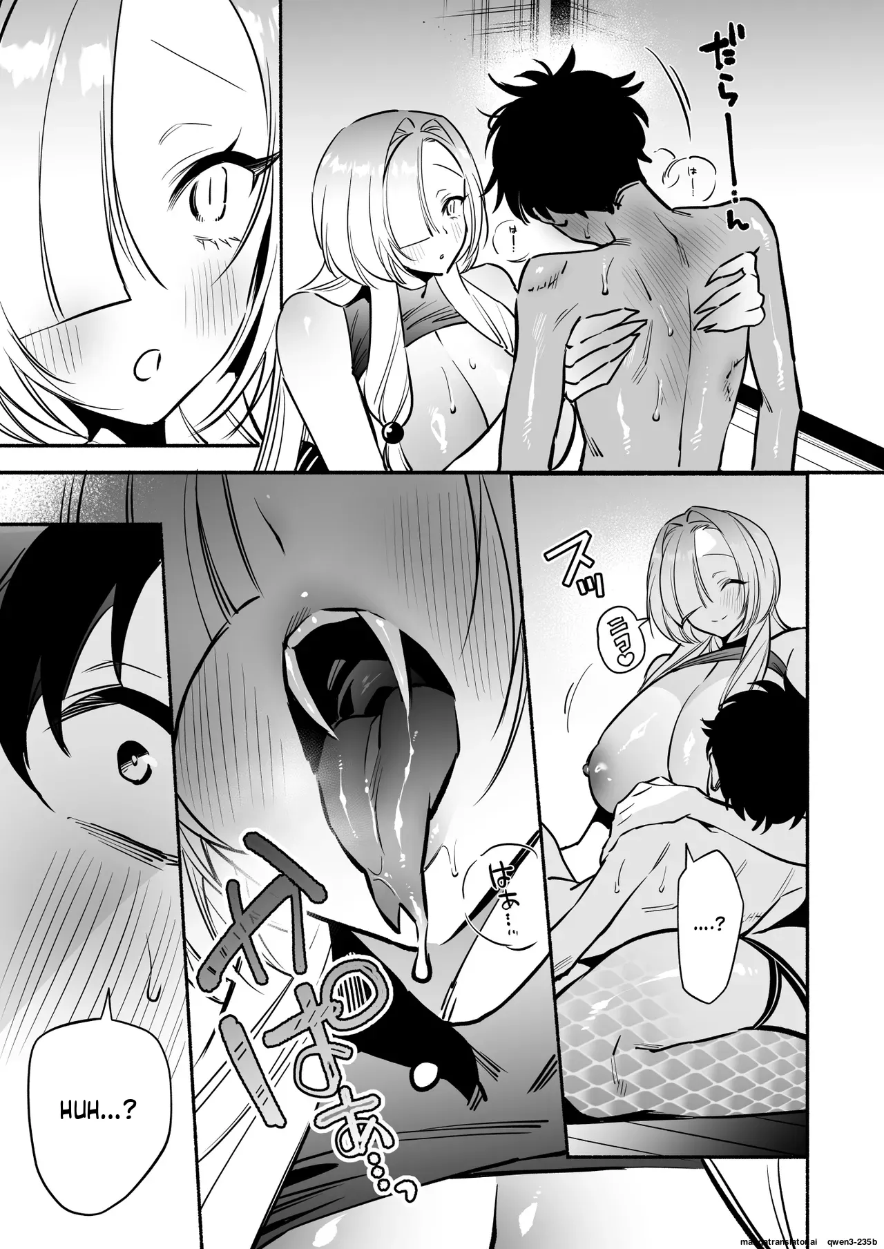 Hebigamisama ni Miirarete 2 Chapter 1 - page 35