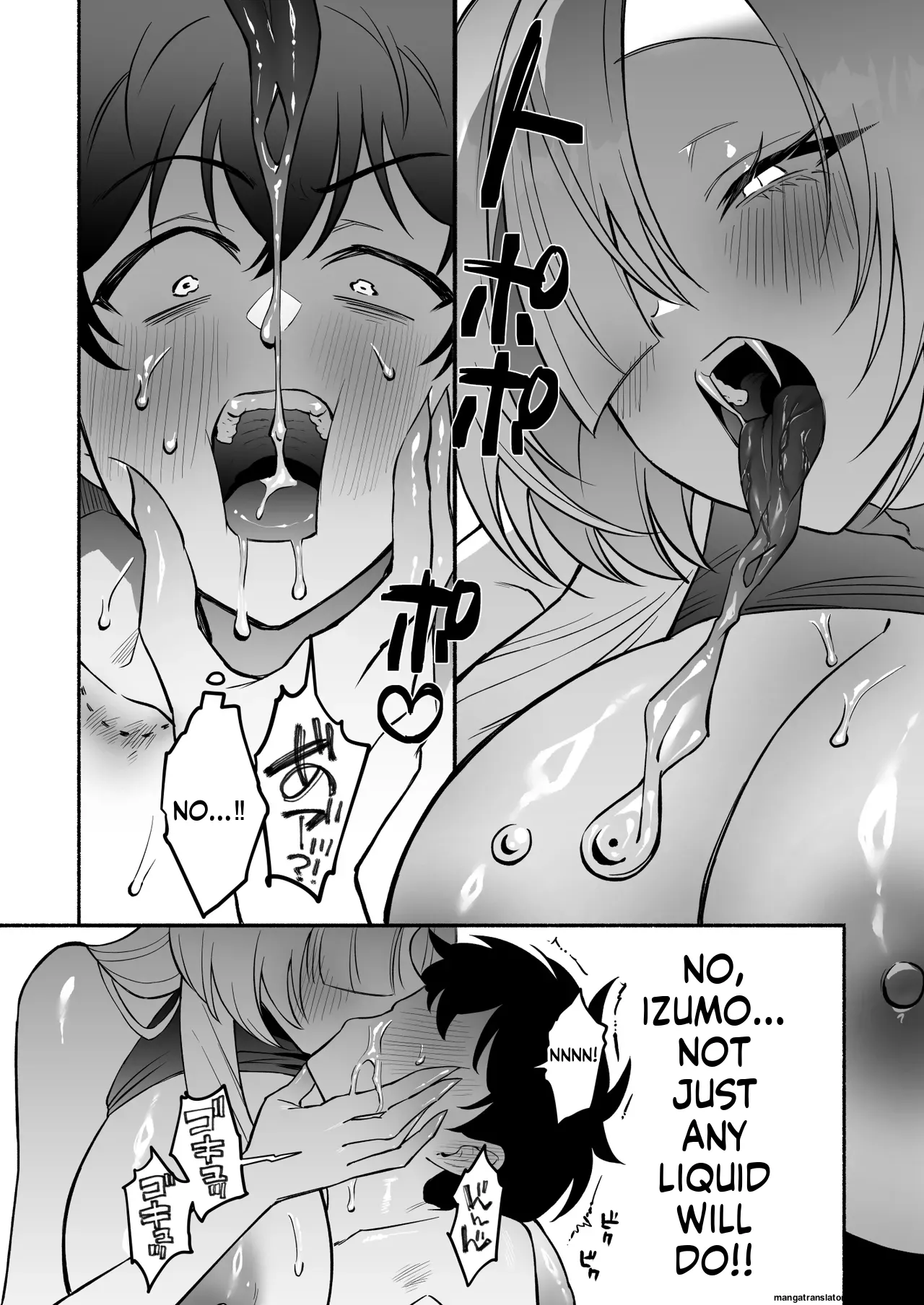 Hebigamisama ni Miirarete 2 Chapter 1 - page 36