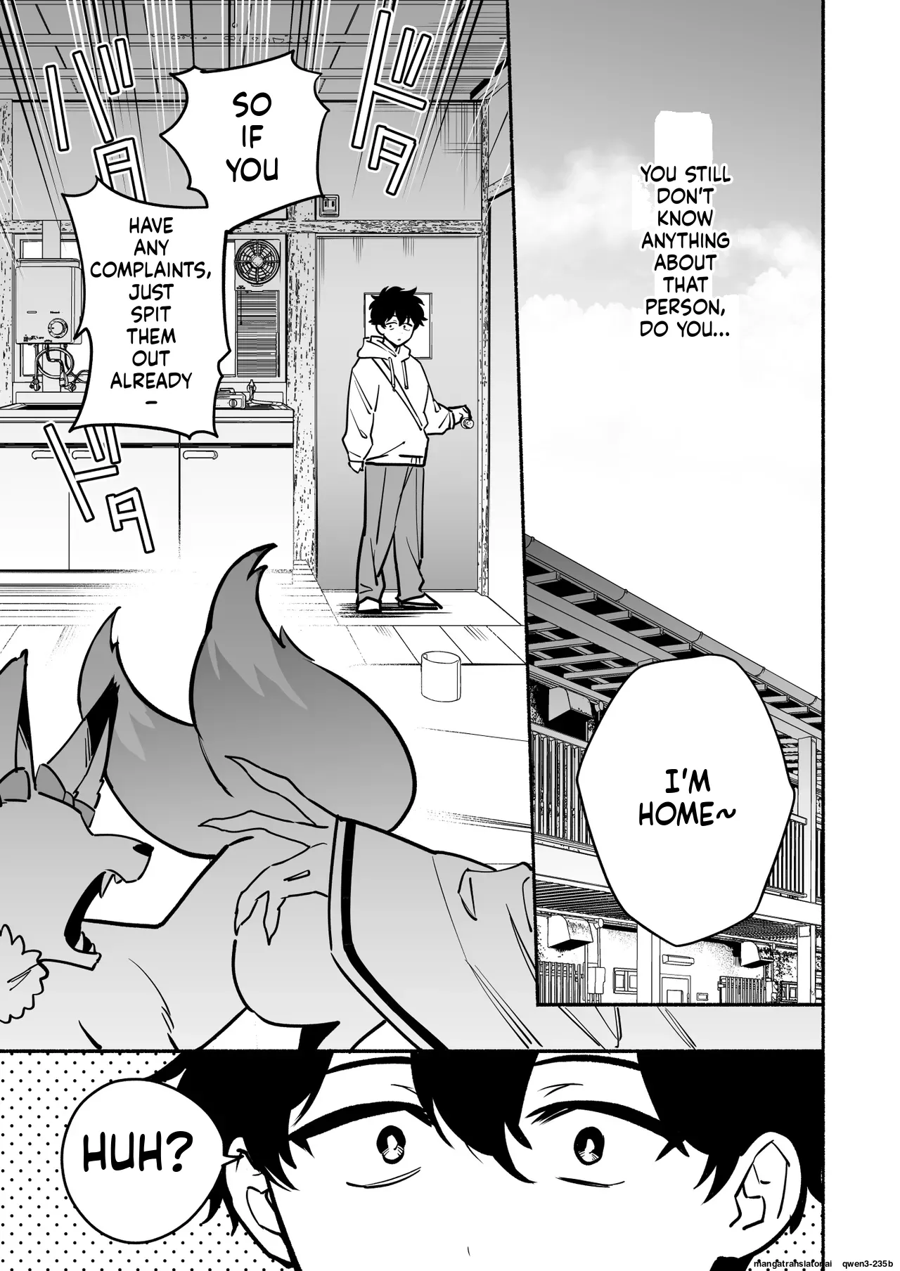 Hebigamisama ni Miirarete 2 Chapter 1 - page 5