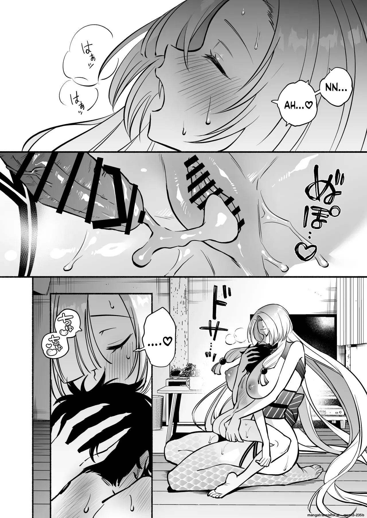Hebigamisama ni Miirarete 2 Chapter 1 - page 51