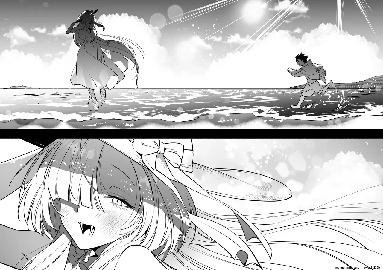 Hebigamisama ni Miirarete 2 Chapter 1 - page 53