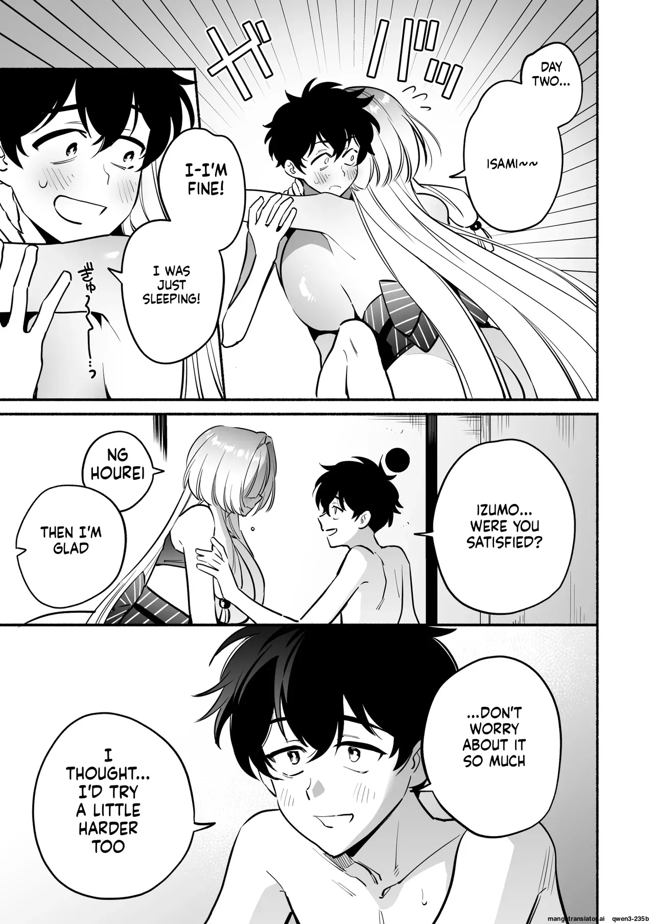 Hebigamisama ni Miirarete 2 Chapter 1 - page 55