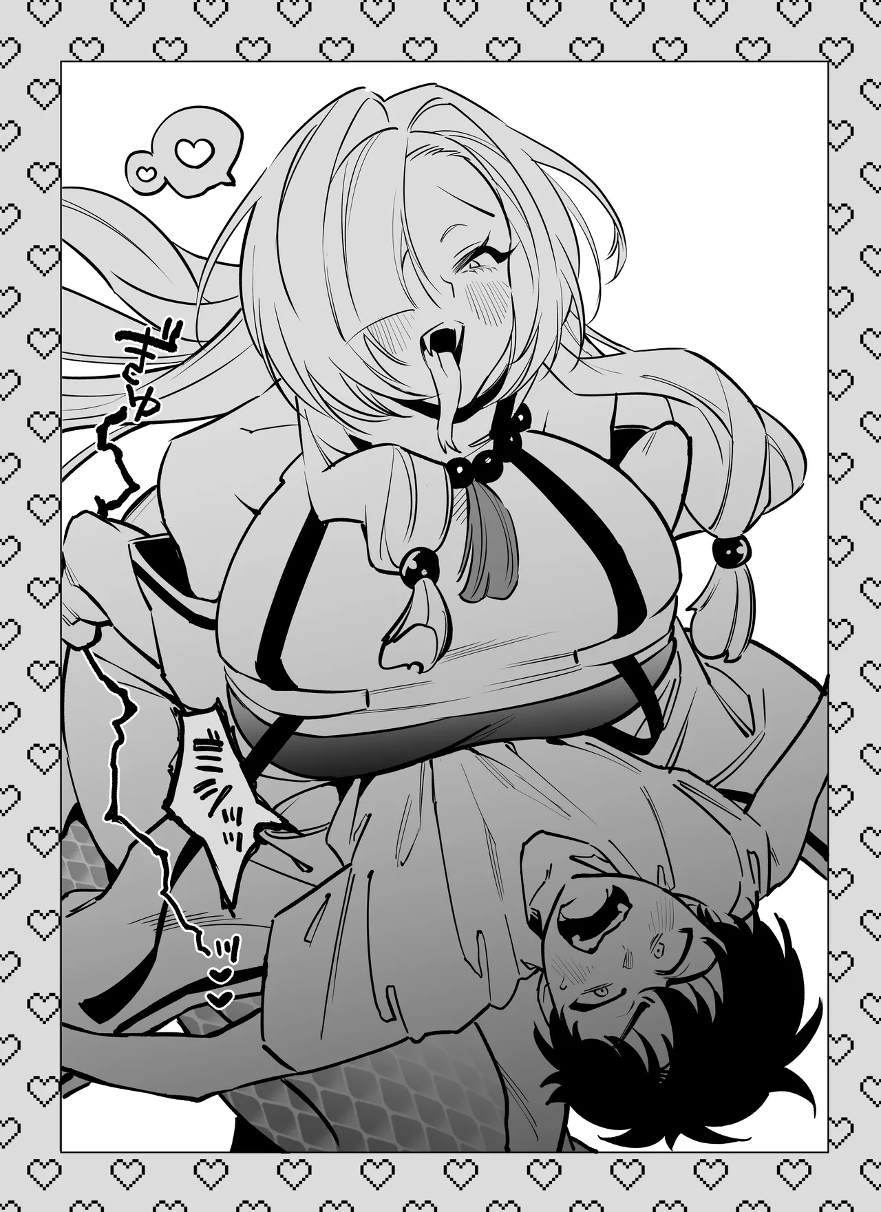 Hebigamisama ni Miirarete 2 Chapter 1 - page 66