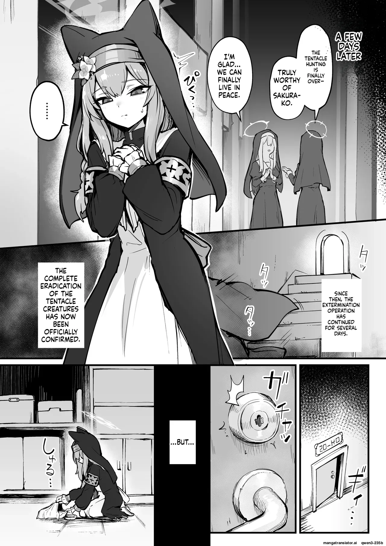 Mari Shokushu Ochi III Chapter 1 - page 3