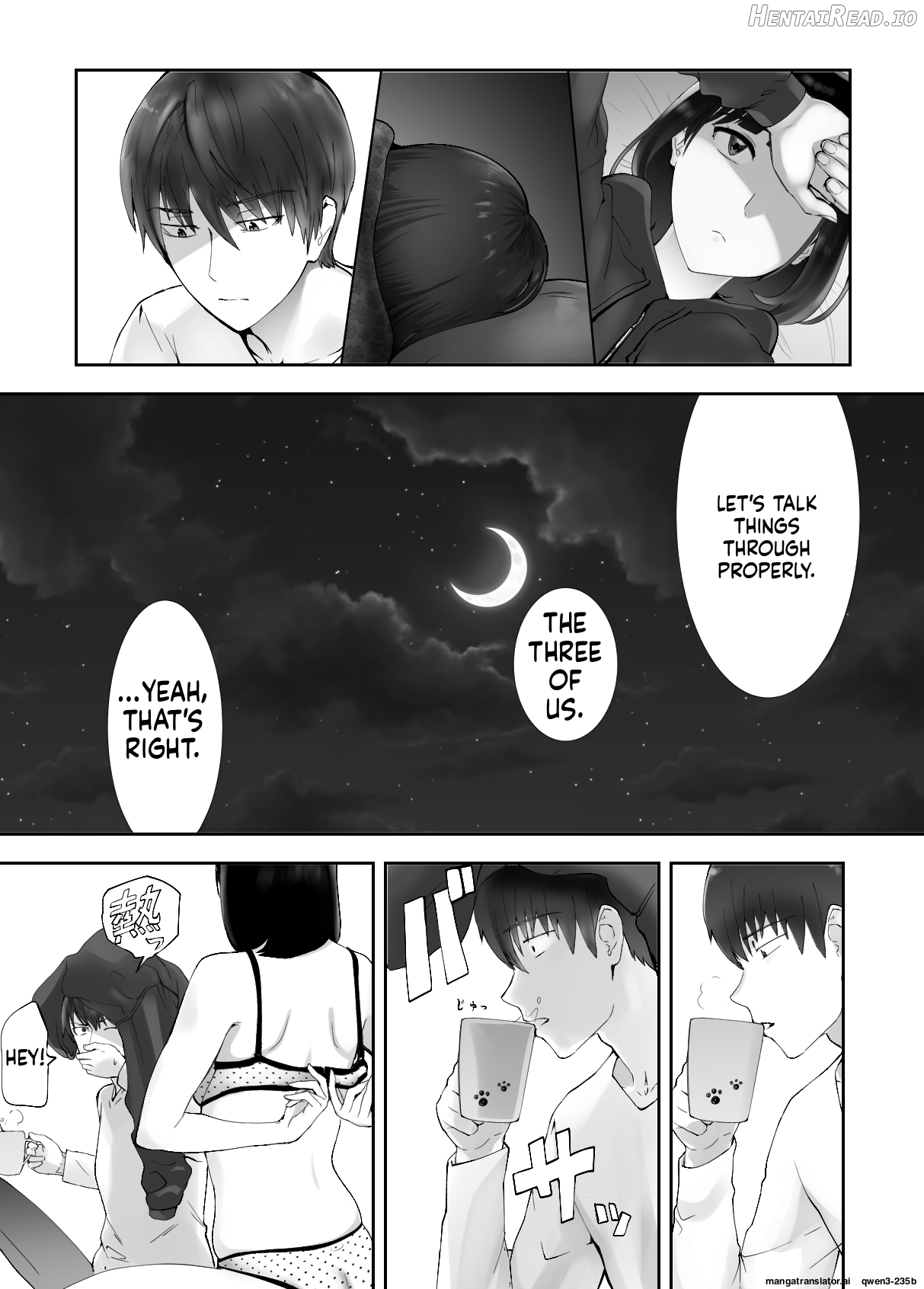 Osananajimi ga Mama to Yatte Imasu. 9 Chapter 1 - page 10