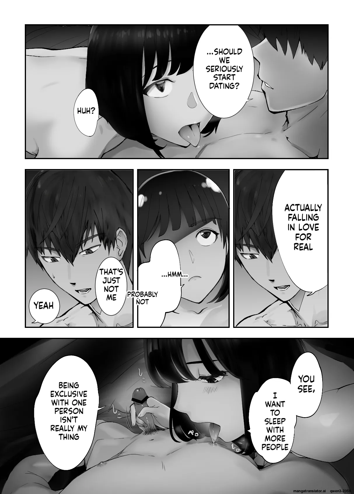 Osananajimi ga Mama to Yatte Imasu. 9 Chapter 1 - page 22
