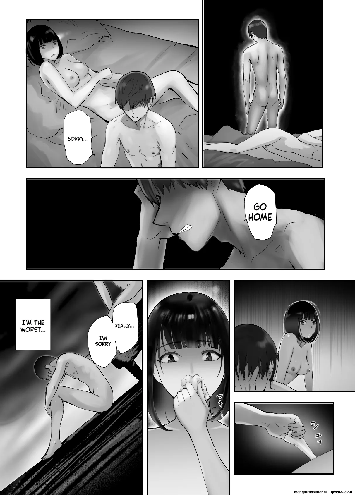 Osananajimi ga Mama to Yatte Imasu. 9 Chapter 1 - page 30