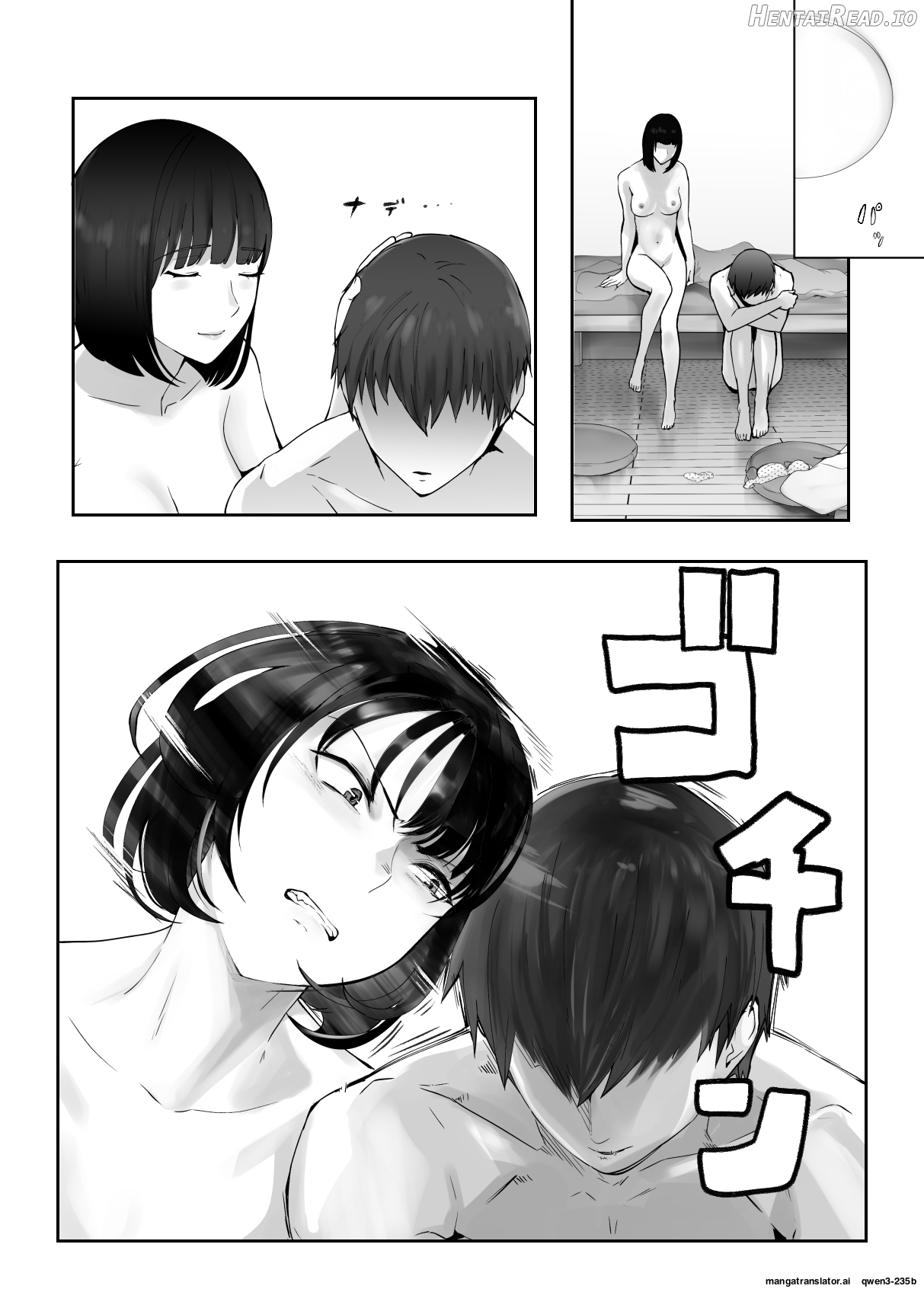 Osananajimi ga Mama to Yatte Imasu. 9 Chapter 1 - page 31