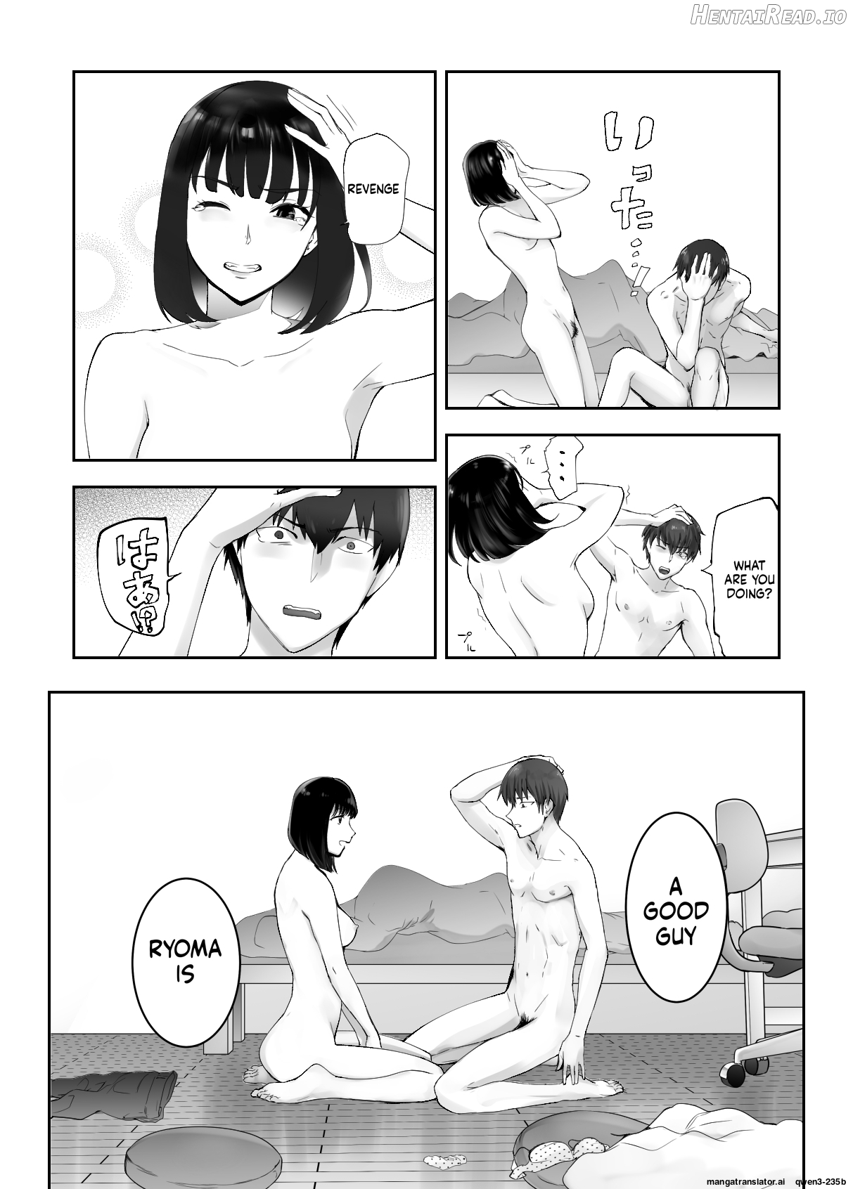 Osananajimi ga Mama to Yatte Imasu. 9 Chapter 1 - page 32