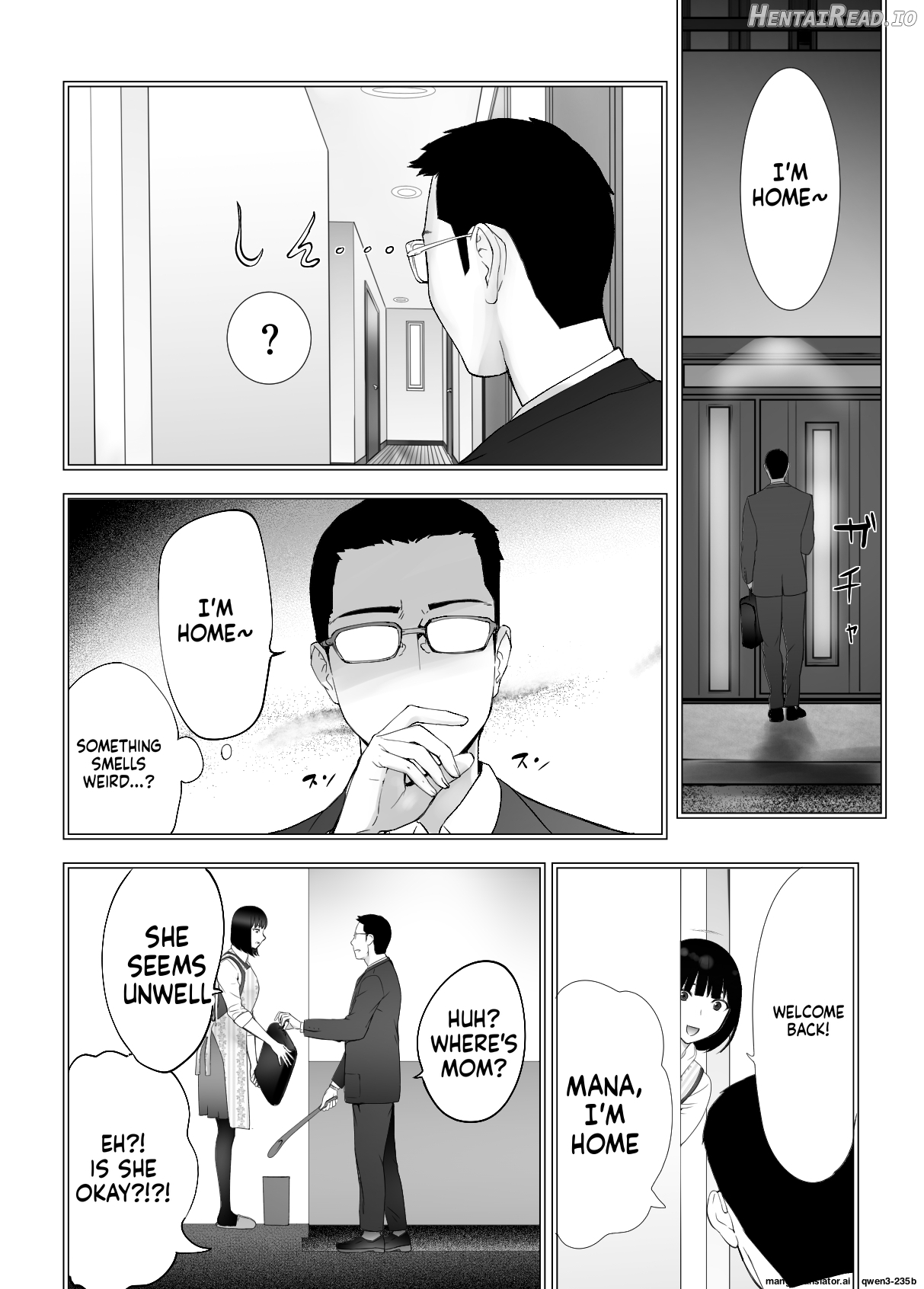 Osananajimi ga Mama to Yatte Imasu. 9 Chapter 1 - page 6