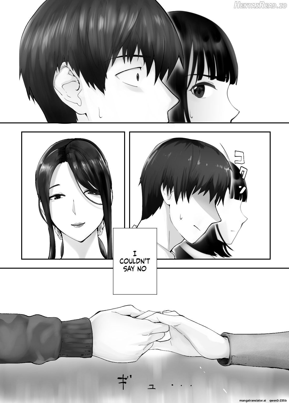 Osananajimi ga Mama to Yatte Imasu. 9 Chapter 1 - page 67