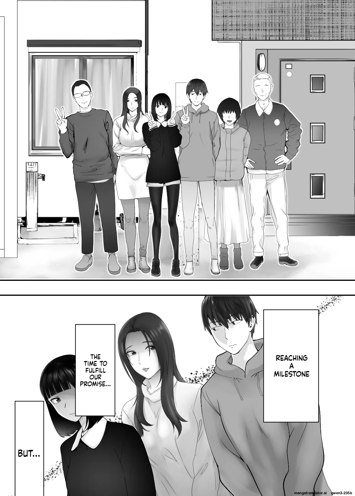 Osananajimi ga Mama to Yatte Imasu. 9 Chapter 1 - page 71
