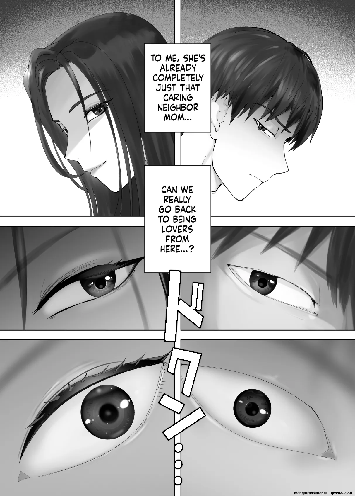 Osananajimi ga Mama to Yatte Imasu. 9 Chapter 1 - page 72