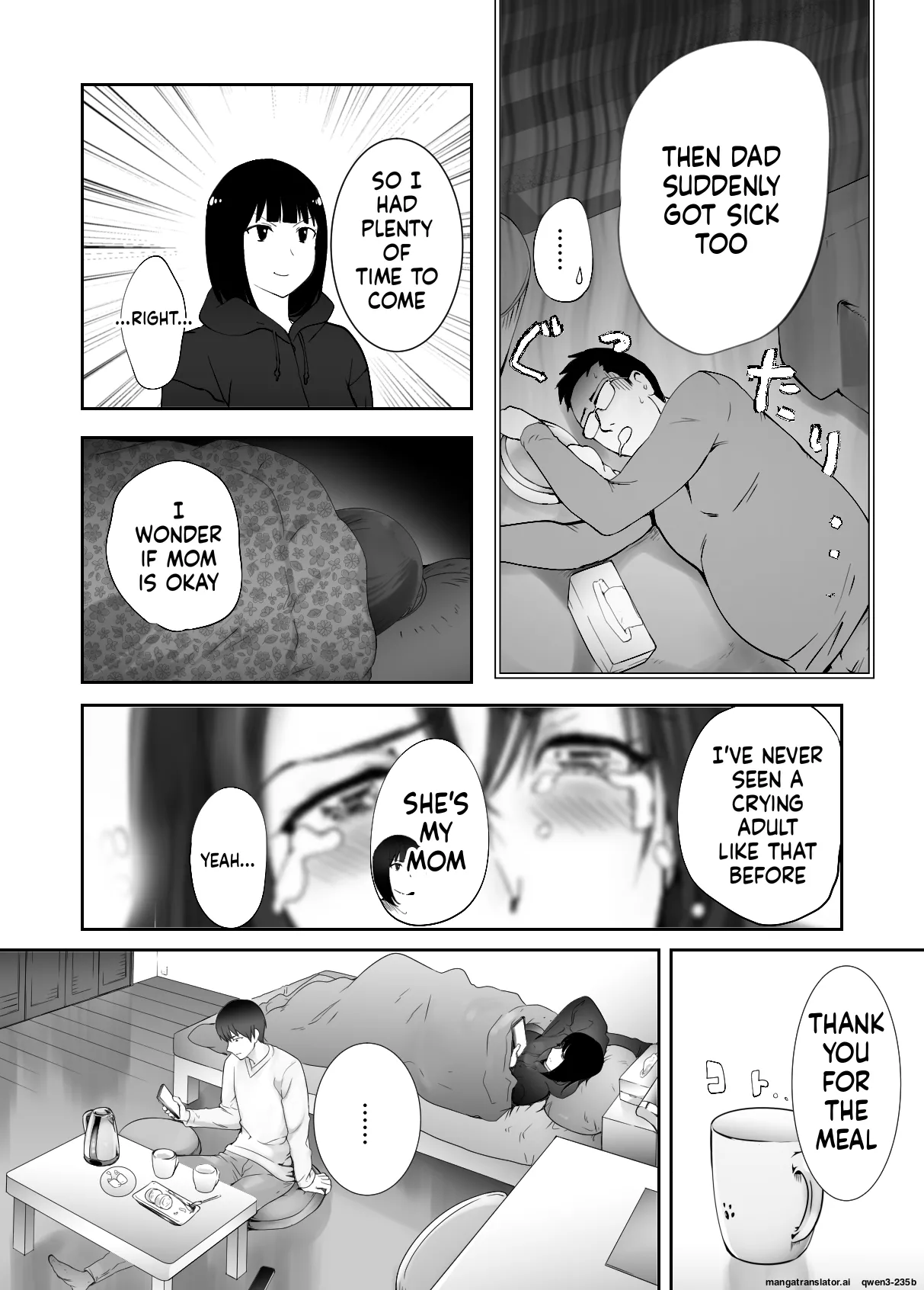 Osananajimi ga Mama to Yatte Imasu. 9 Chapter 1 - page 9