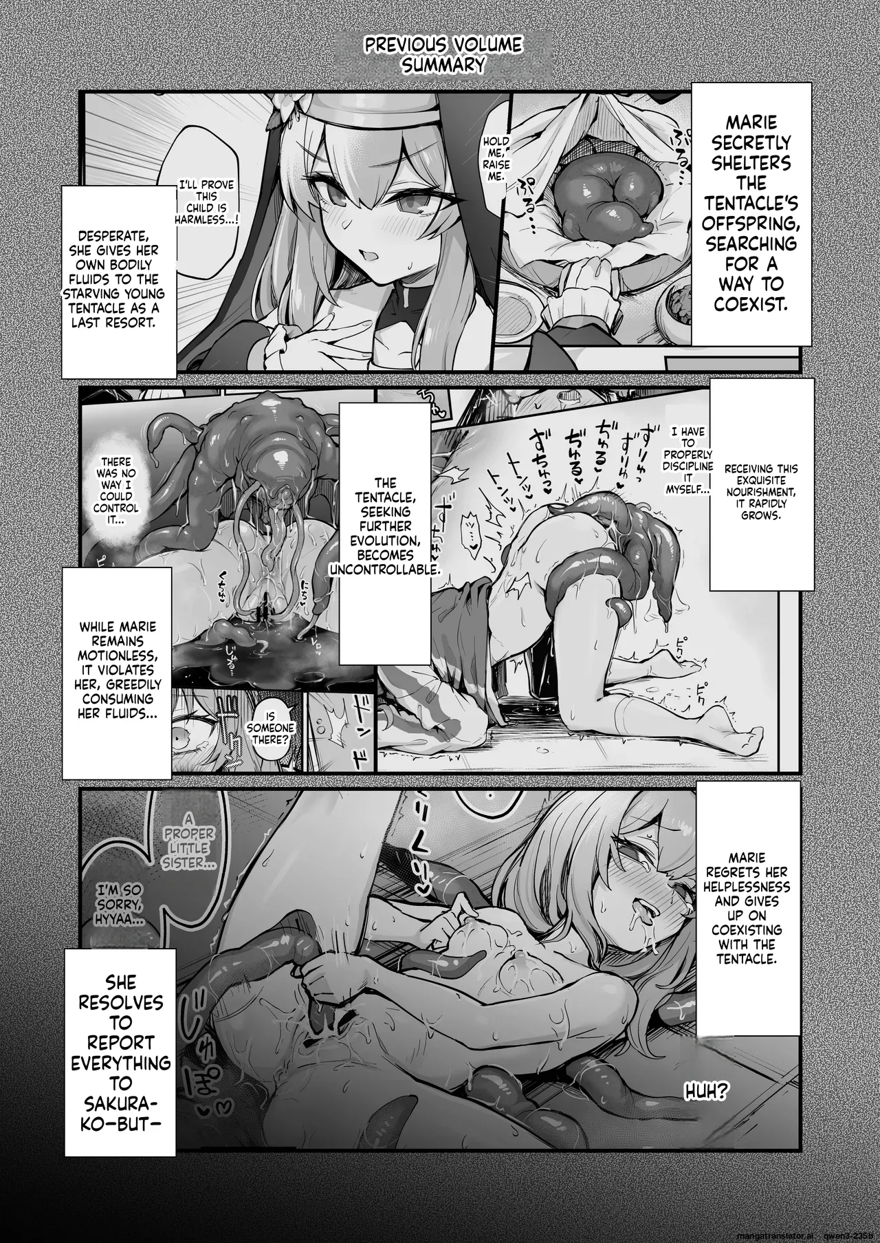 Mari Shokushu Ochi IV Chapter 1 - page 2