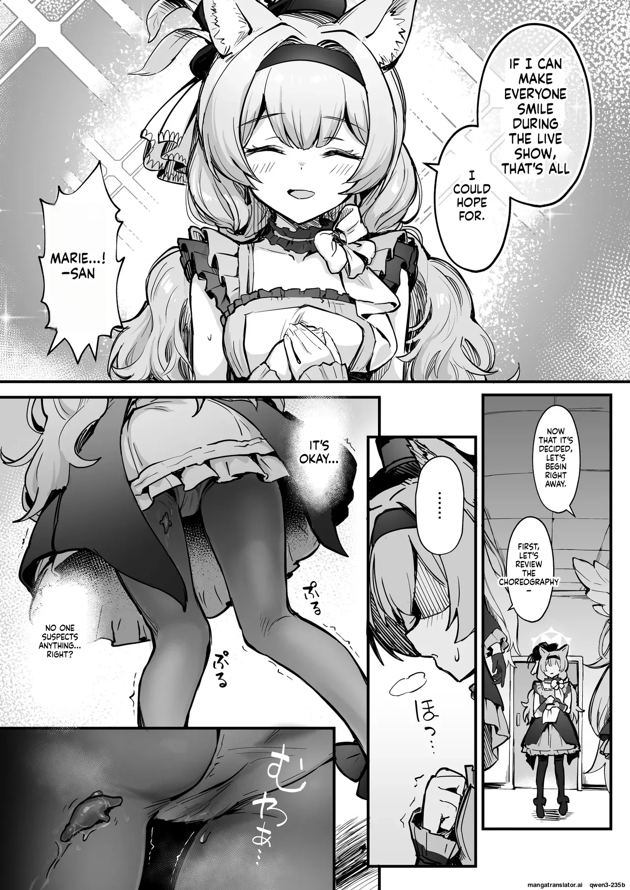 Mari Shokushu Ochi IV Chapter 1 - page 4