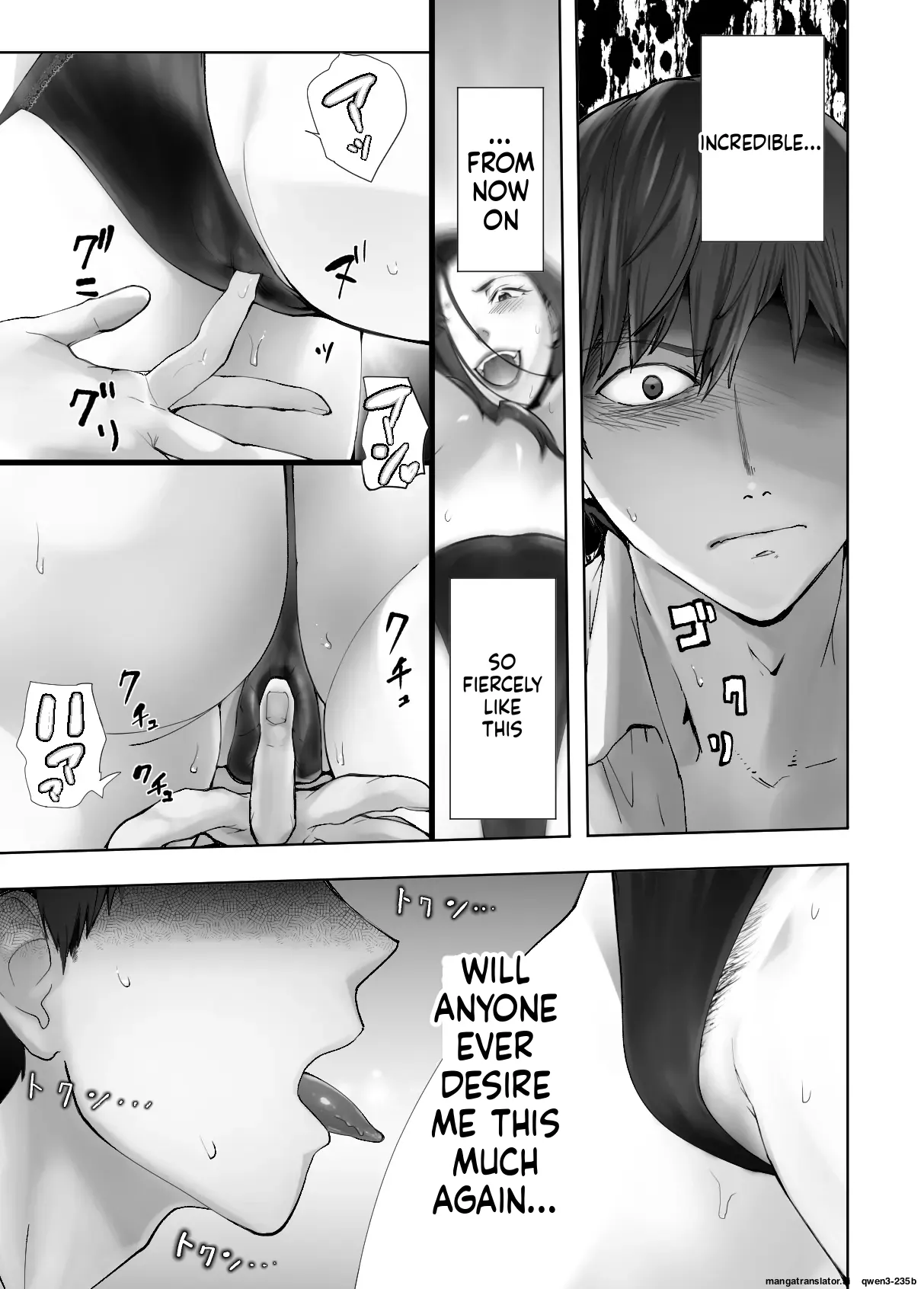Osananajimi ga Mama to Yatte Imasu. 10 Chapter 1 - page 35