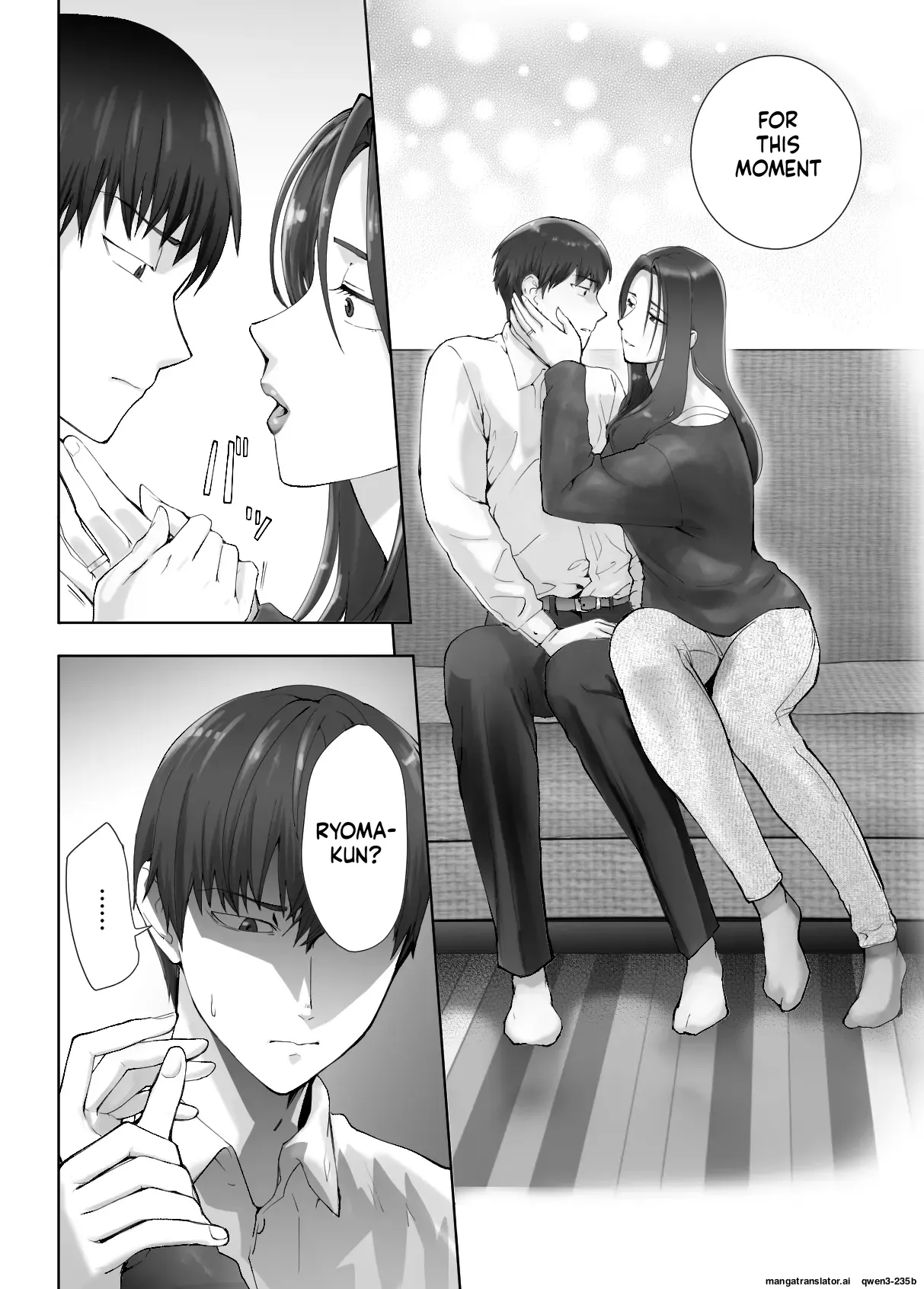 Osananajimi ga Mama to Yatte Imasu. 10 Chapter 1 - page 4