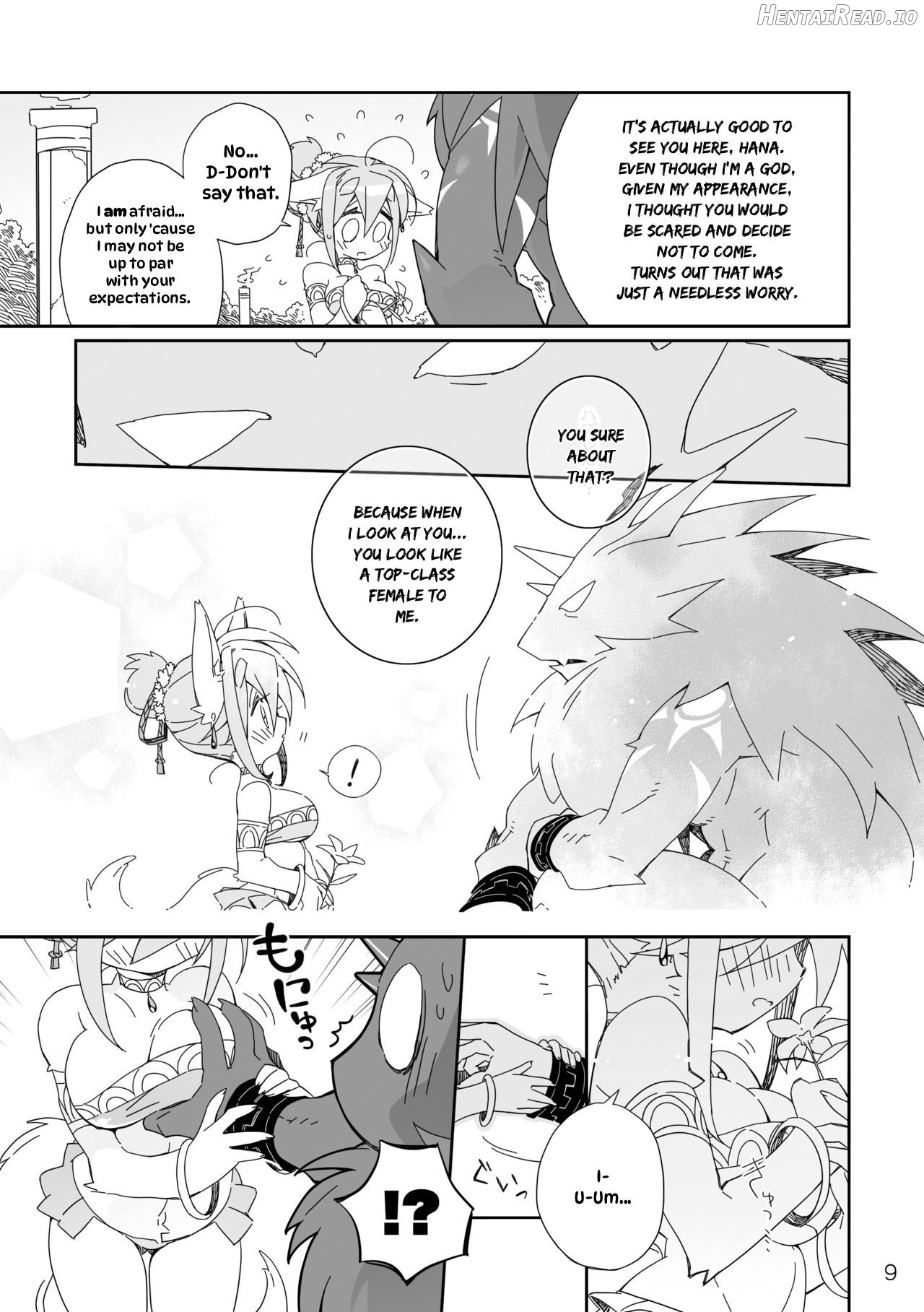 Ikenie no Hana Chapter 1 - page 9