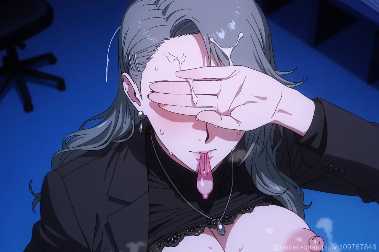 my favorites of persona Chapter 1 - page 43
