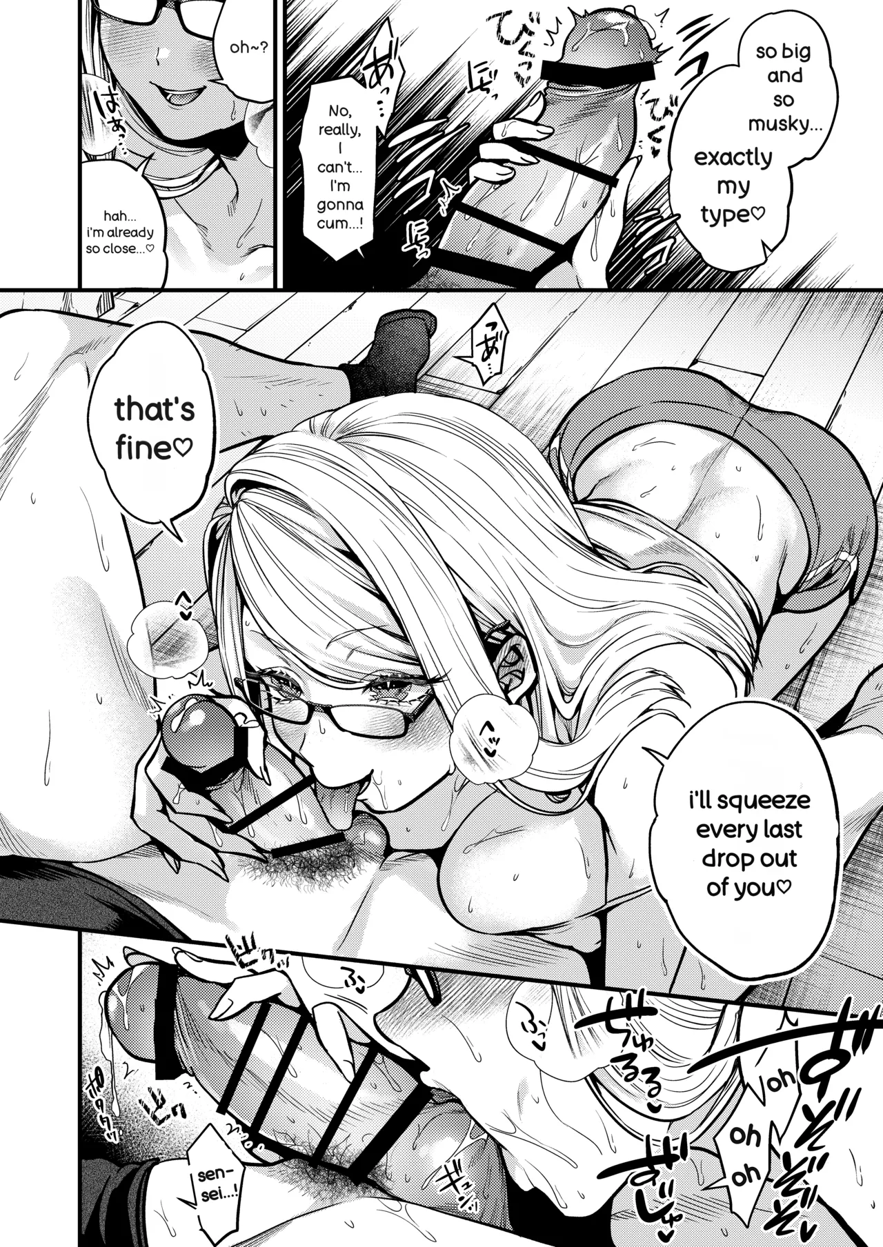 Ero Mangaka-san to Henshu-kun Chapter 1 - page 13