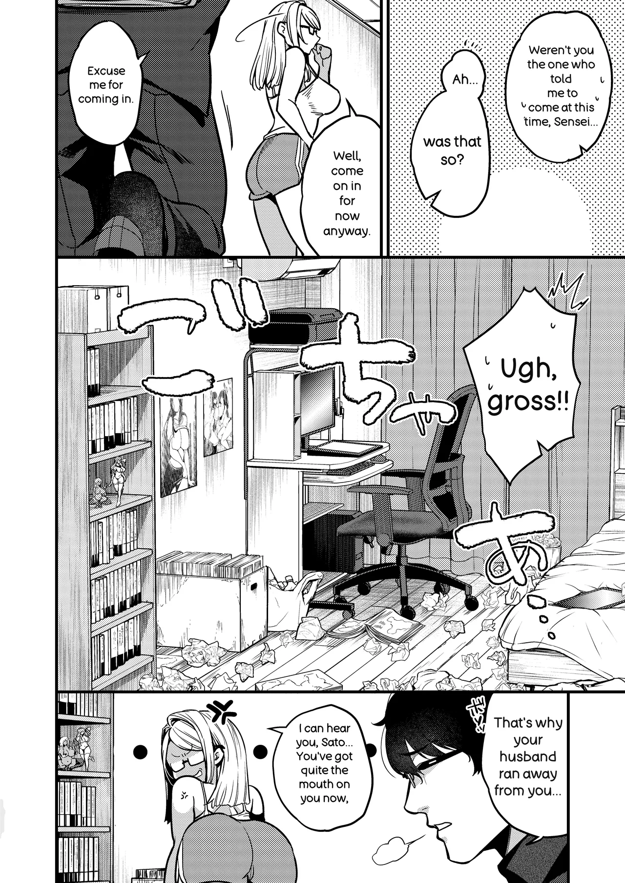 Ero Mangaka-san to Henshu-kun Chapter 1 - page 3
