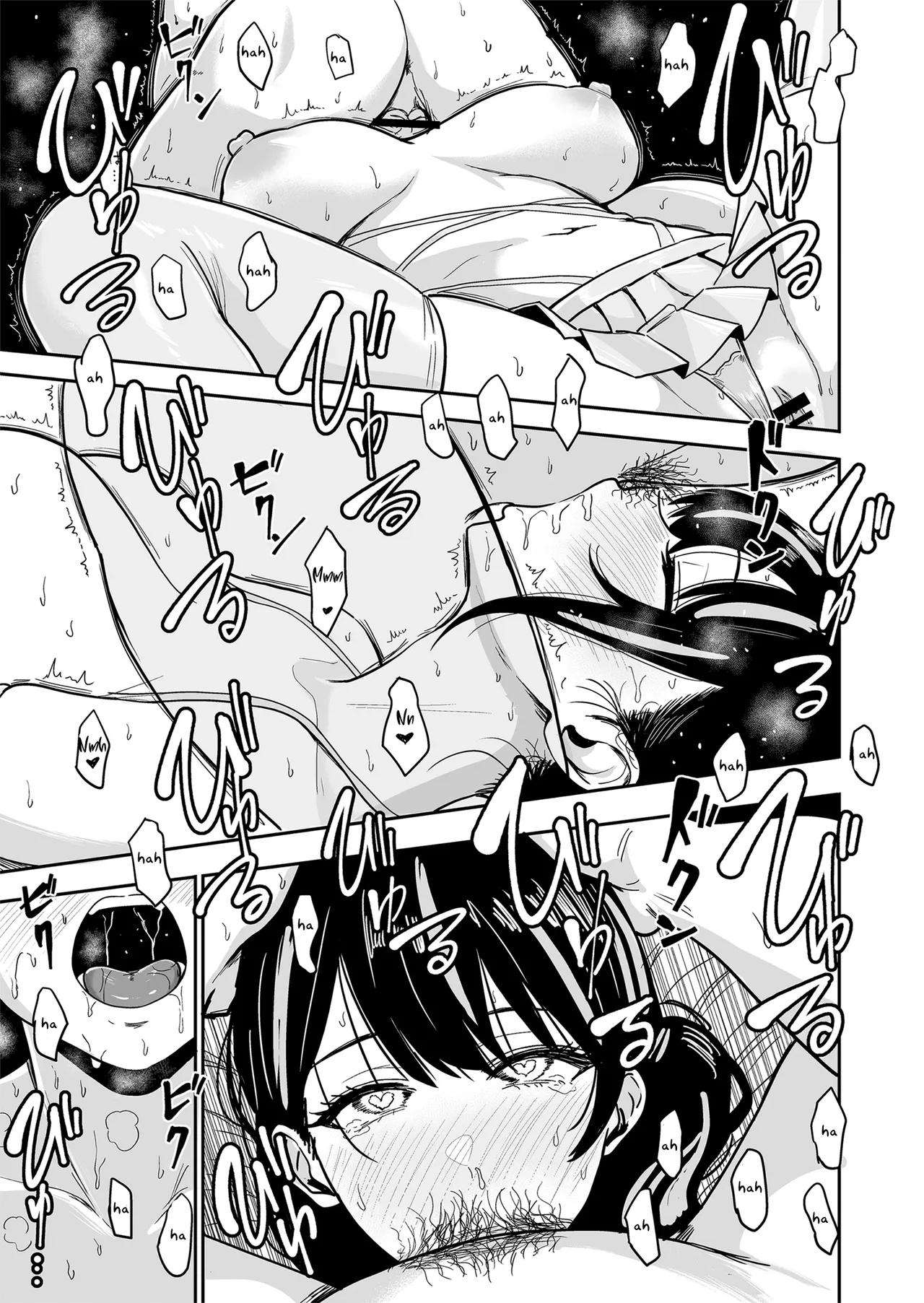 Gal to Meccha Namahame Nakadashi Ecchi Suru Hanashi #6 Chapter 1 - page 38