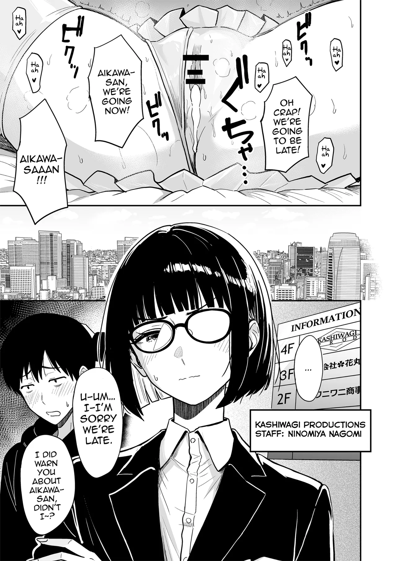 Gal to Meccha Namahame Nakadashi Ecchi Suru Hanashi #6 Chapter 1 - page 50