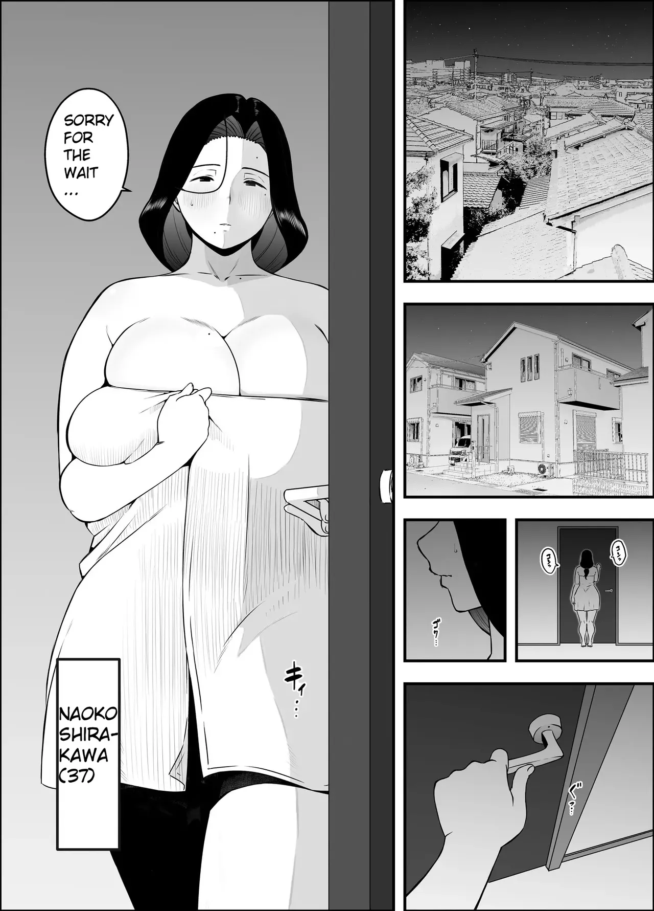 Thanks to my son, I've come to love sex. Chapter 1 - page 2