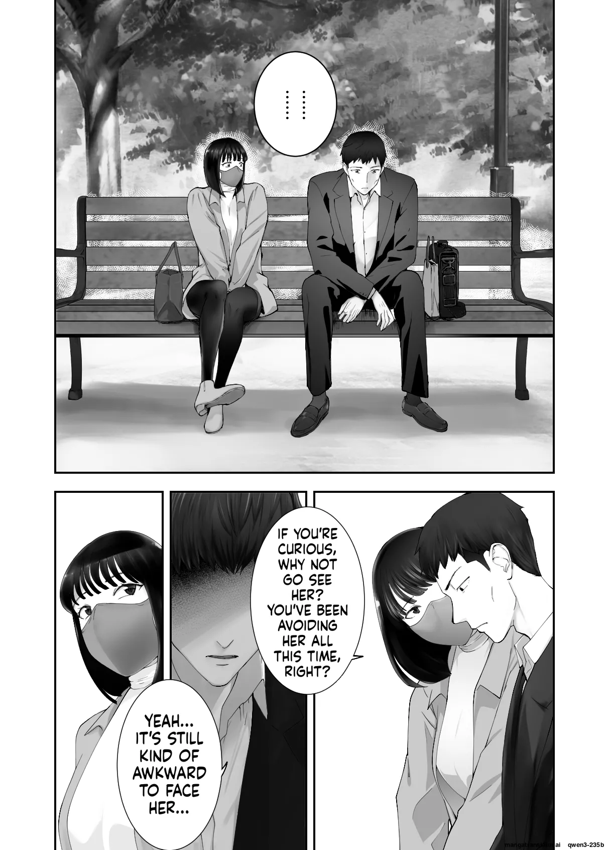 Osananajimi ga Mama to Yatte Imasu. 12 Chapter 1 - page 15