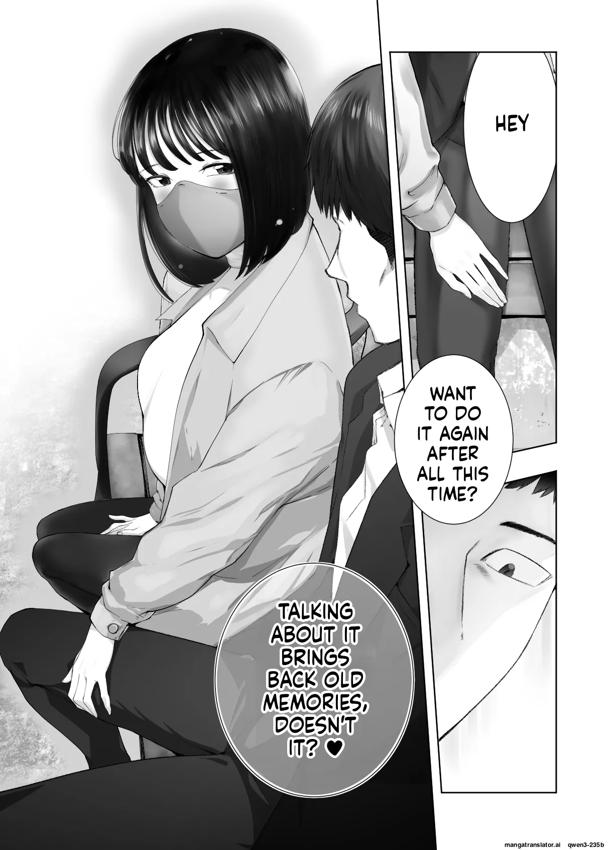 Osananajimi ga Mama to Yatte Imasu. 12 Chapter 1 - page 17